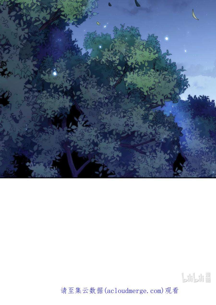 最强王者41 重拾希望