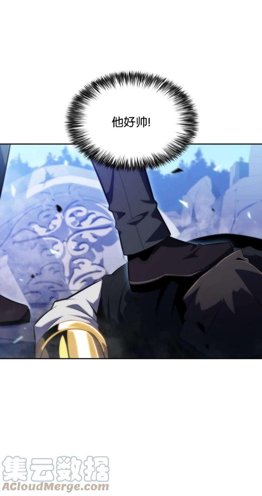 最强王者41 重拾希望