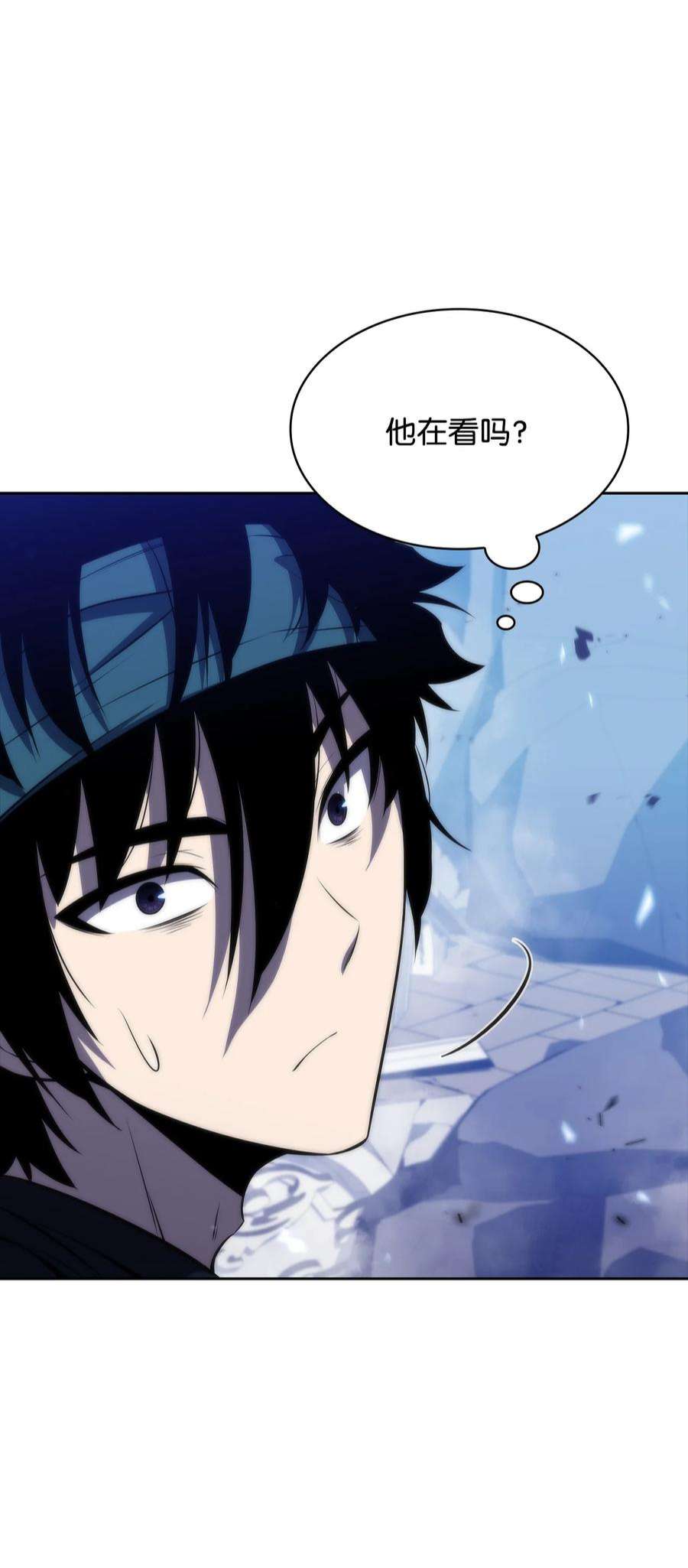 最强王者41 重拾希望