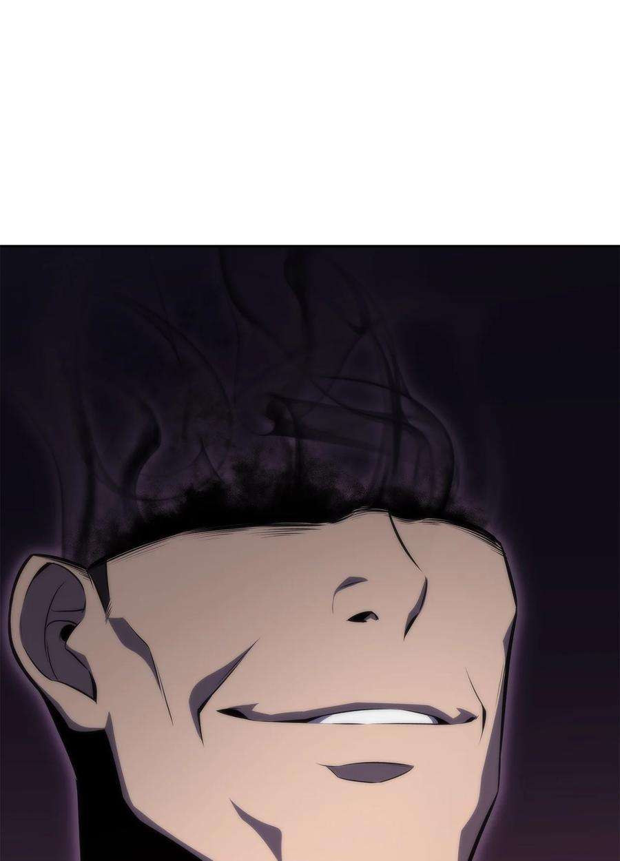 最强王者42 灭亡之日