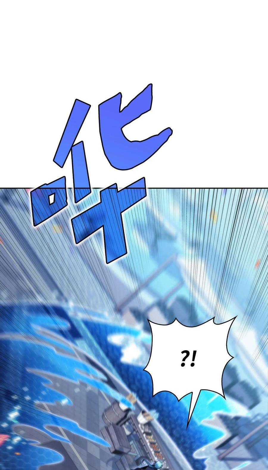 最强王者43 哈露露的危机