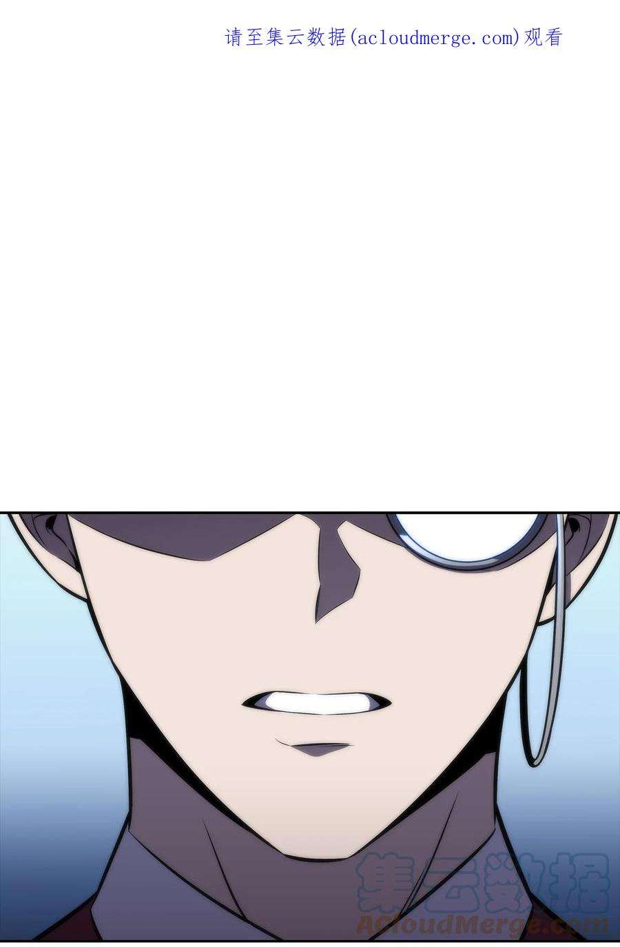最强王者44 生死战