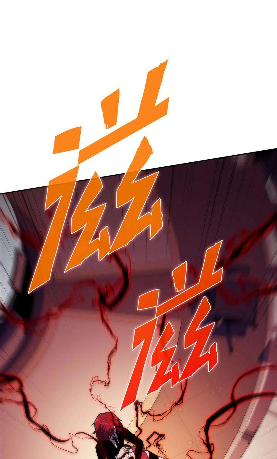 最强王者44 生死战