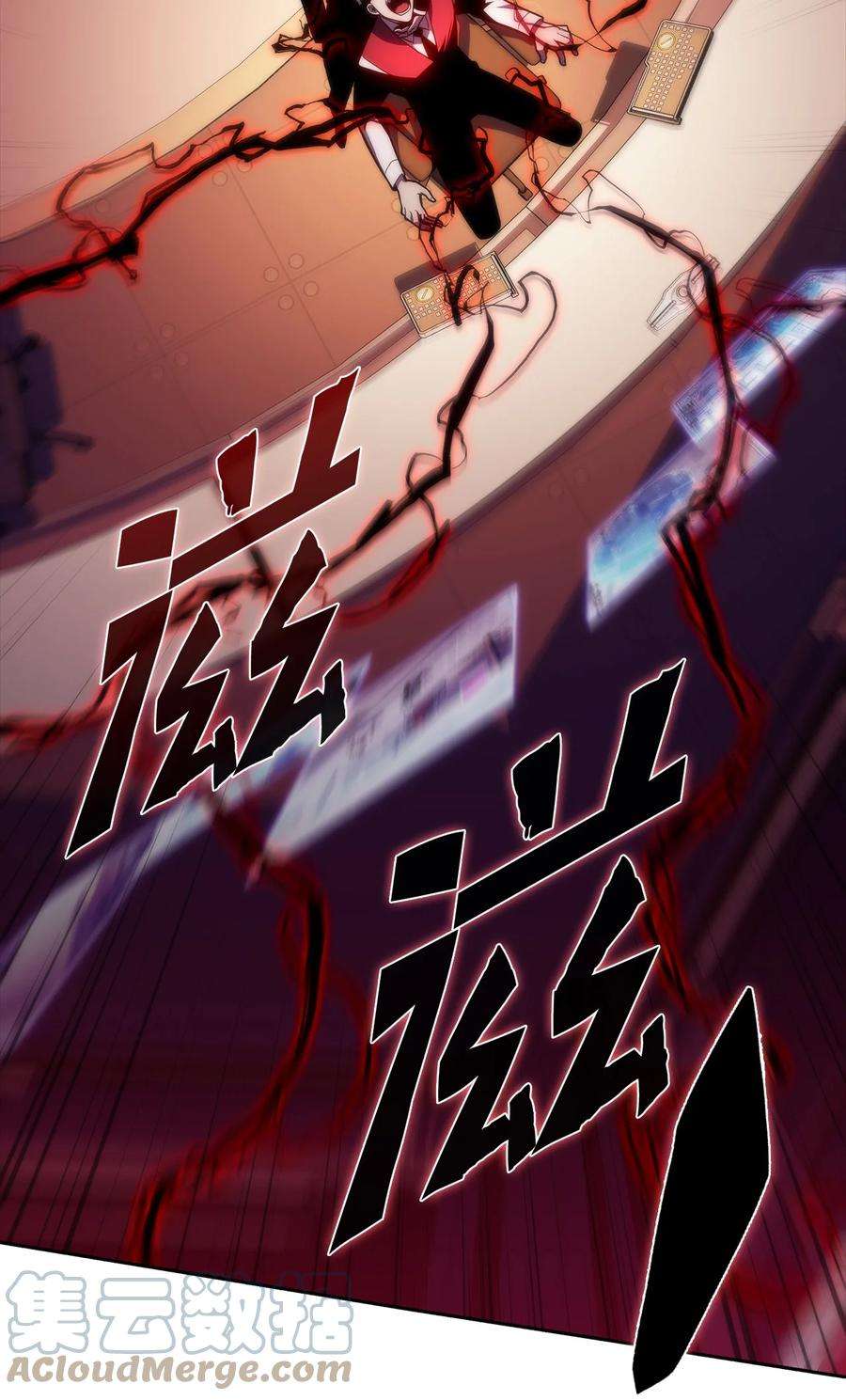 最强王者44 生死战