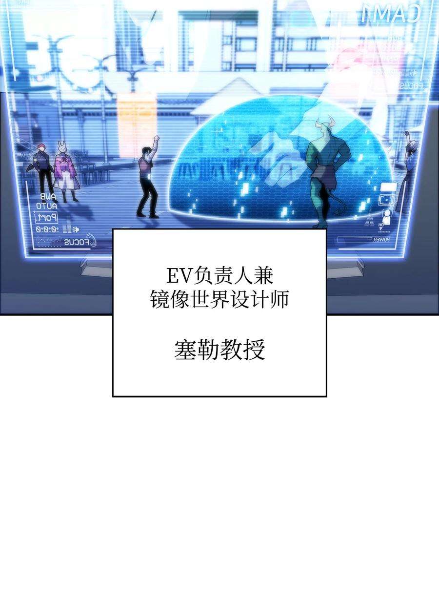 最强王者44 生死战