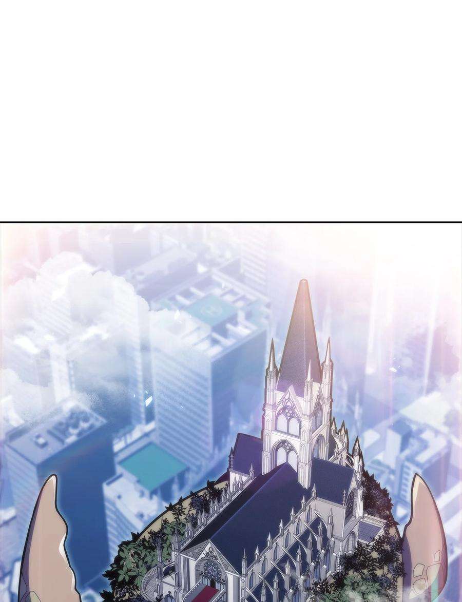 最强王者44 生死战