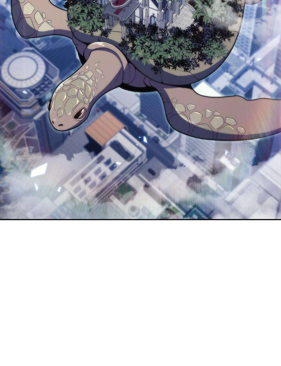 最强王者44 生死战