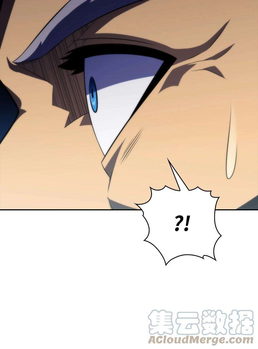 最强王者44 生死战