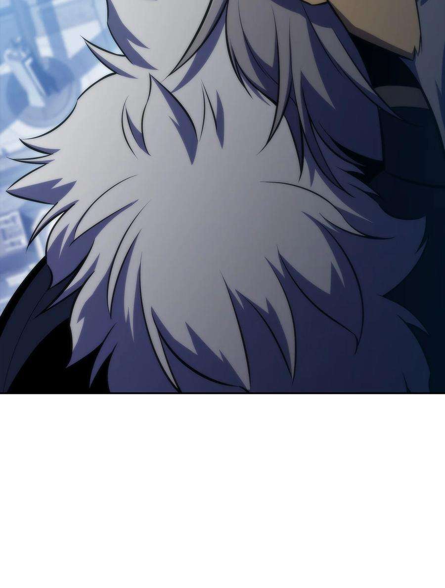 最强王者44 生死战