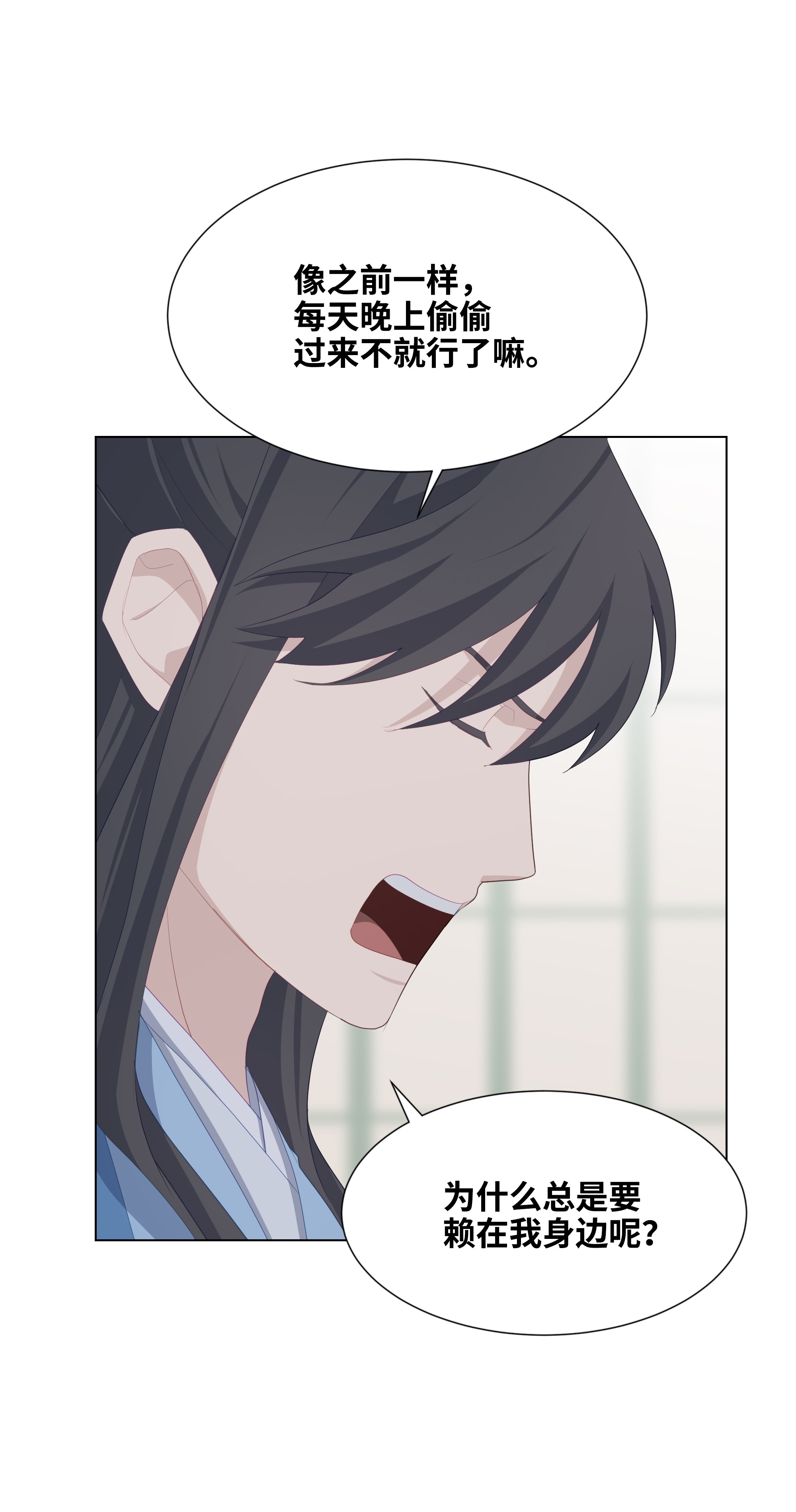 花儿终会绽放19 新疗法（1）