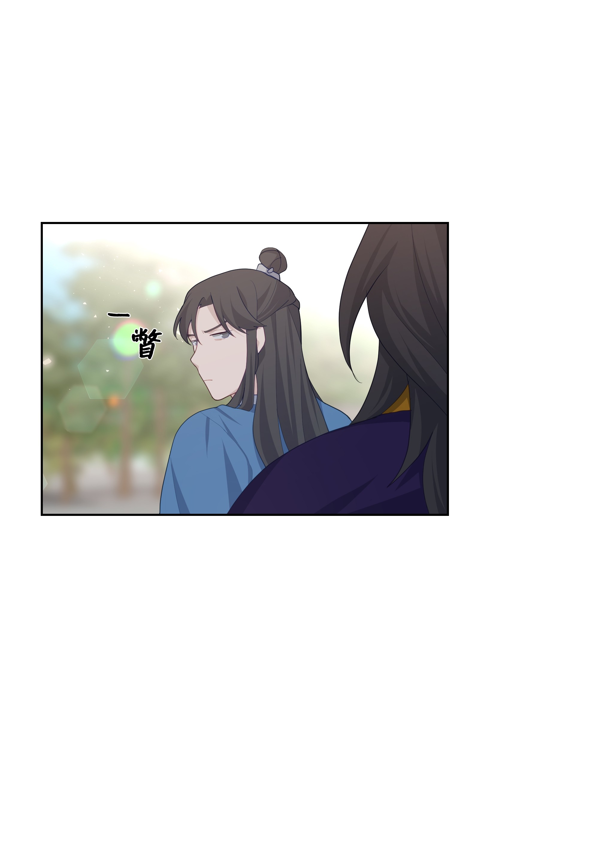 花儿终会绽放19 新疗法（1）