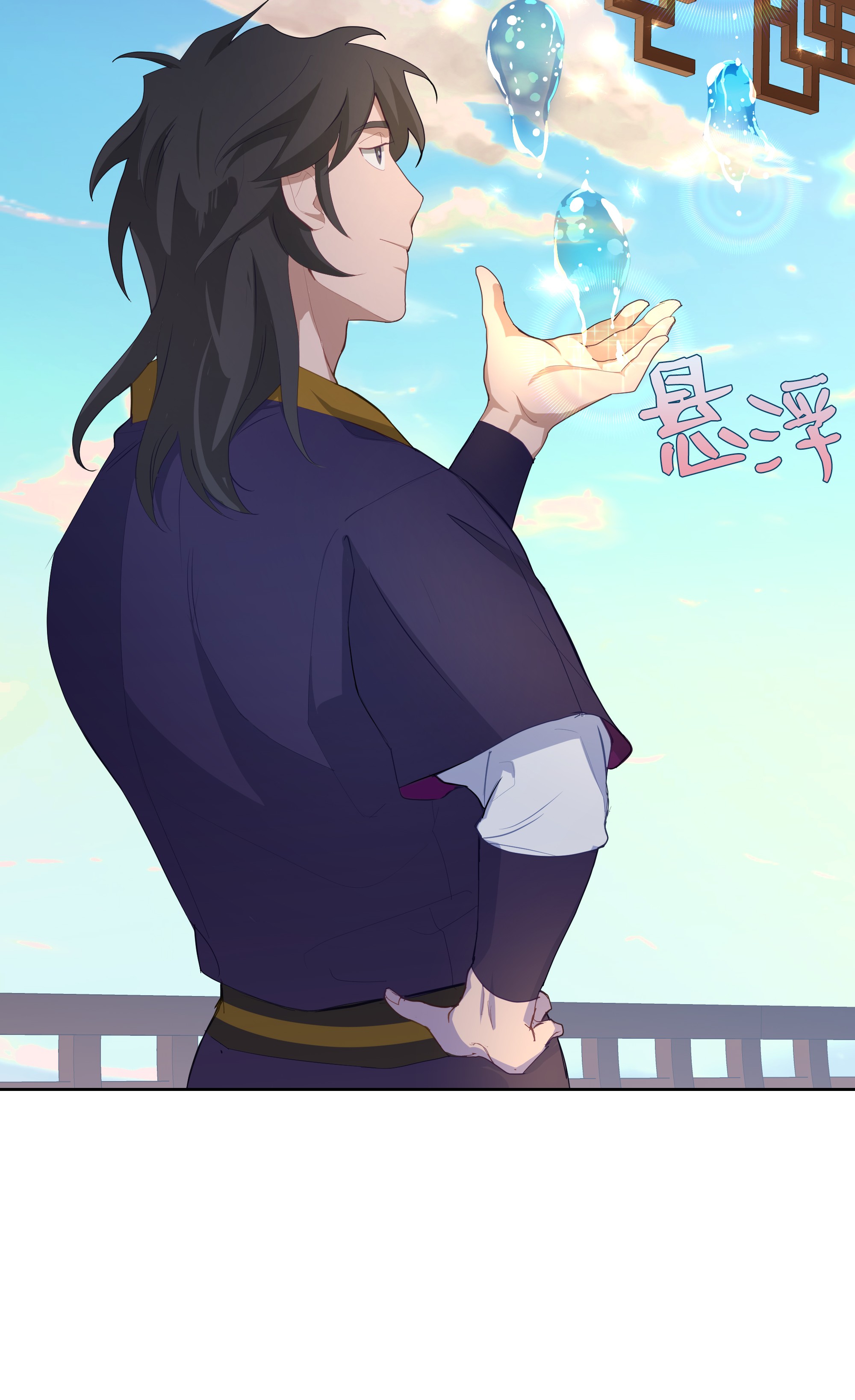 花儿终会绽放19 新疗法（1）