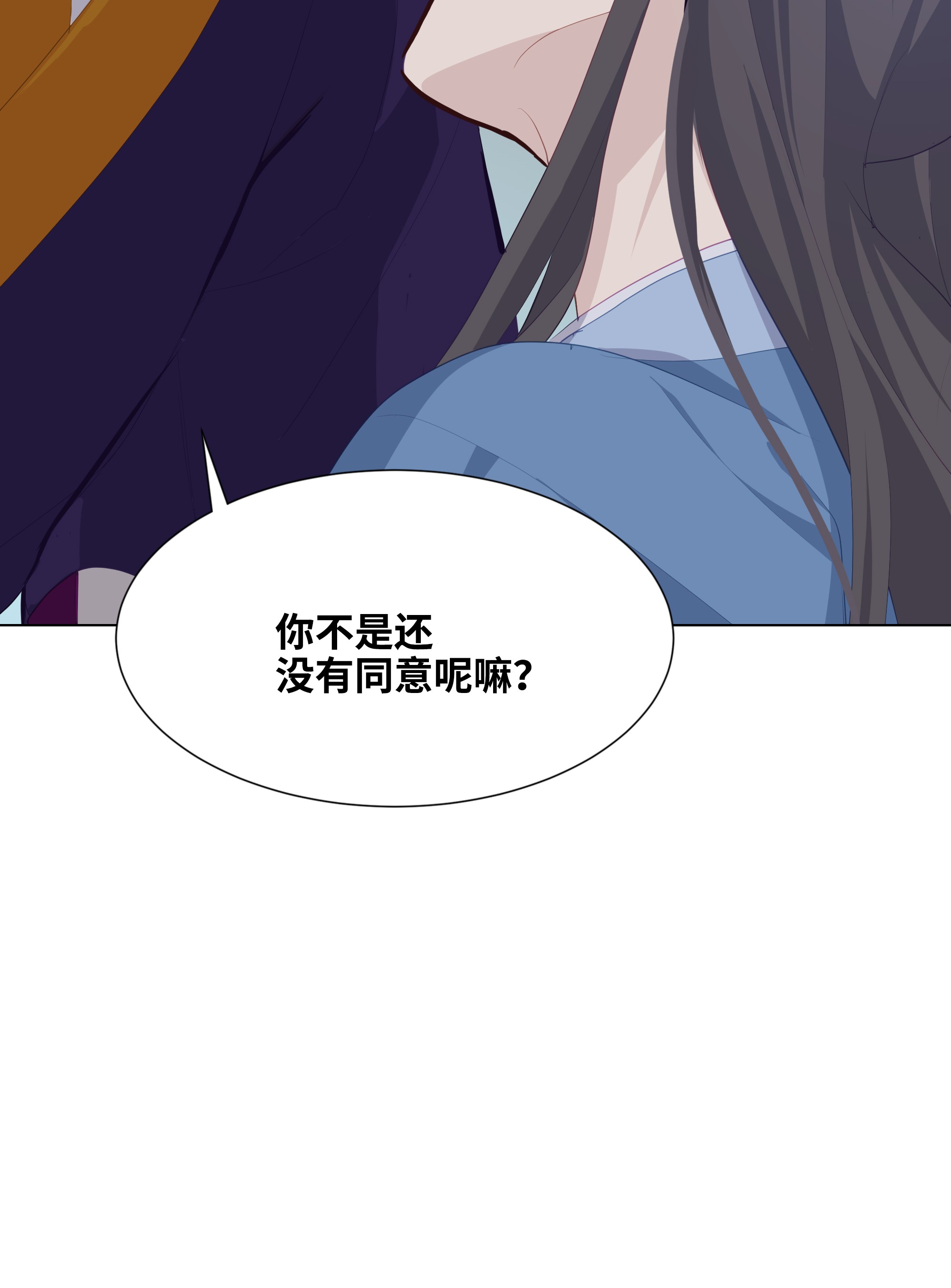 花儿终会绽放19 新疗法（1）