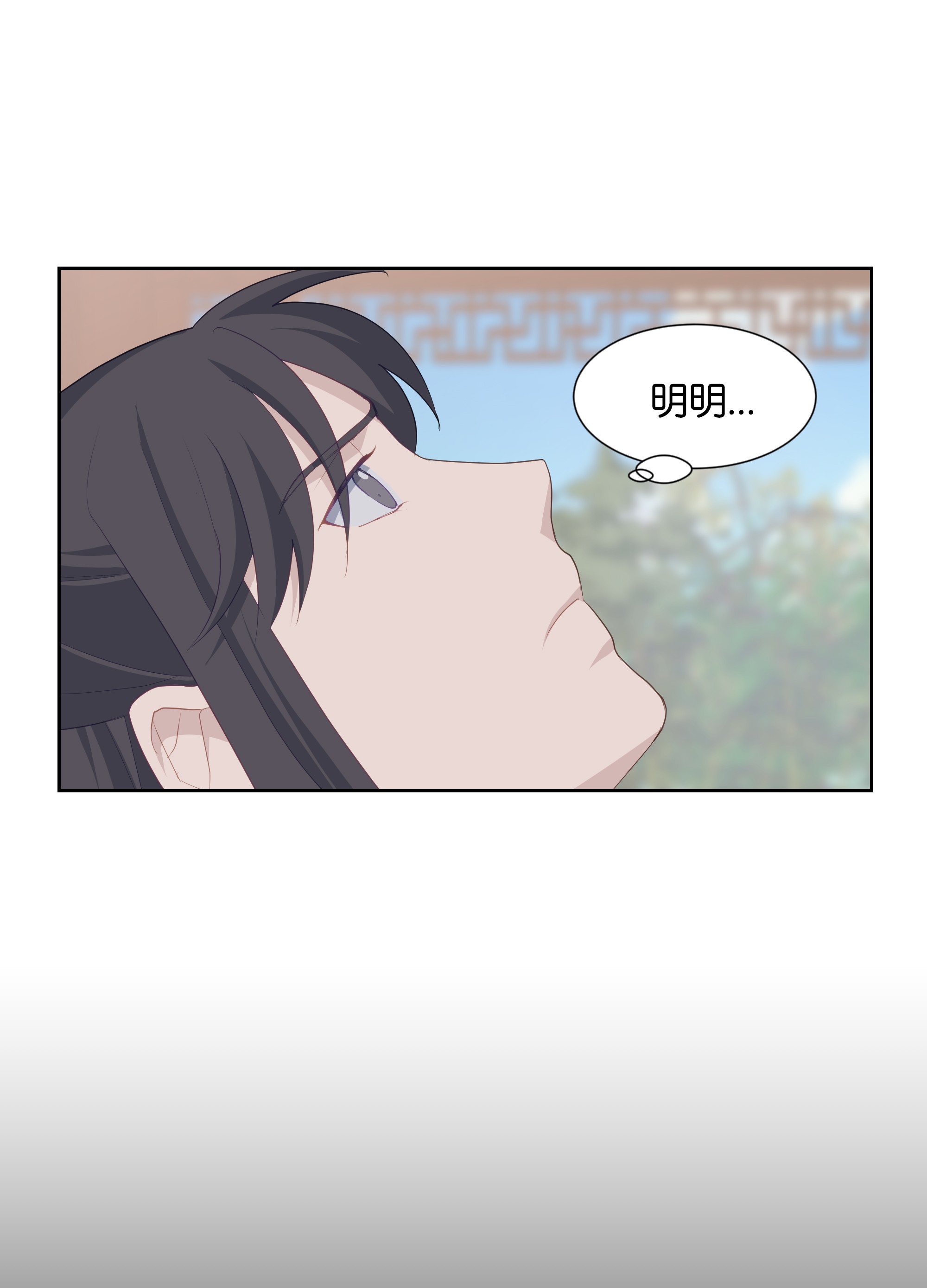 花儿终会绽放19 新疗法（1）
