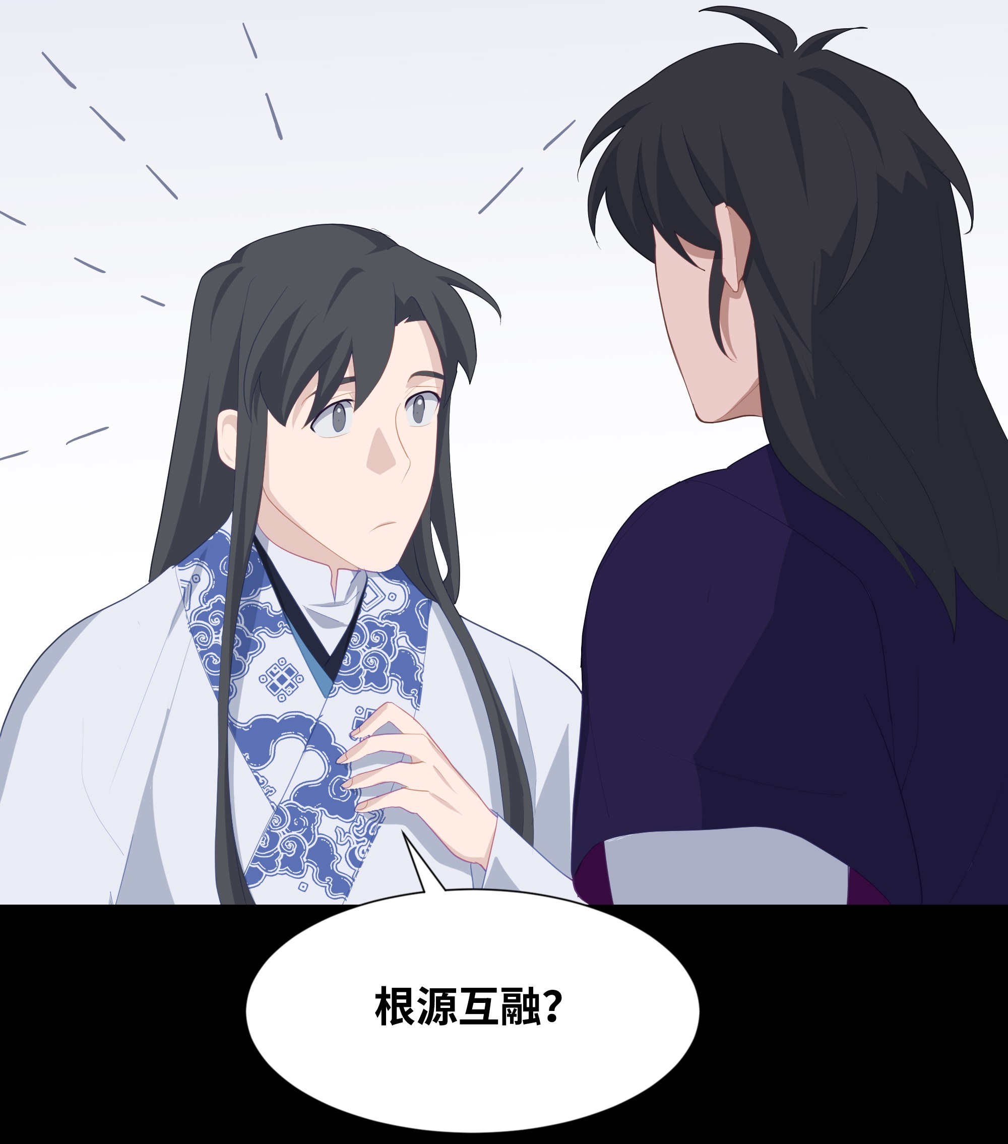 花儿终会绽放19 新疗法（1）