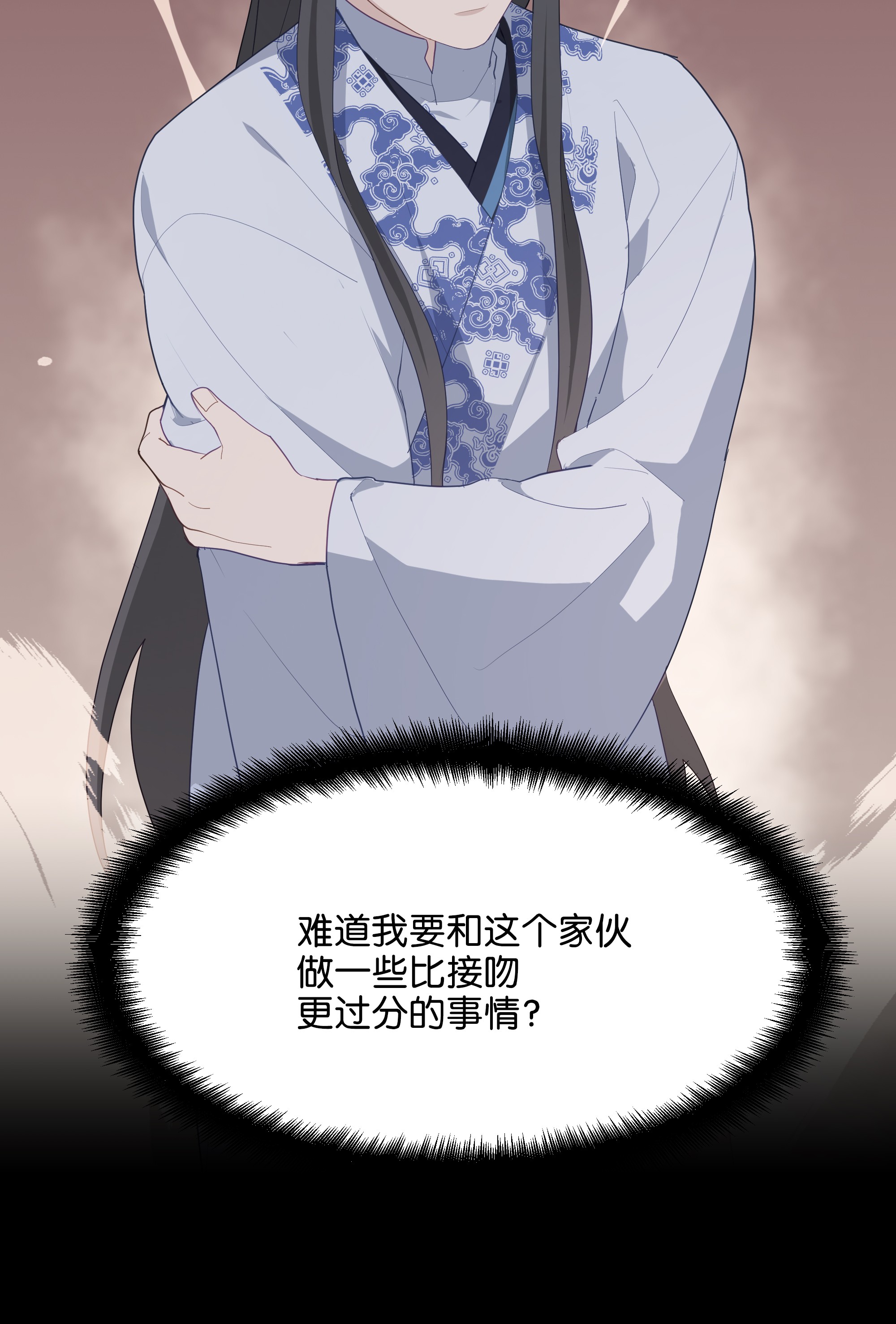 花儿终会绽放19 新疗法（1）