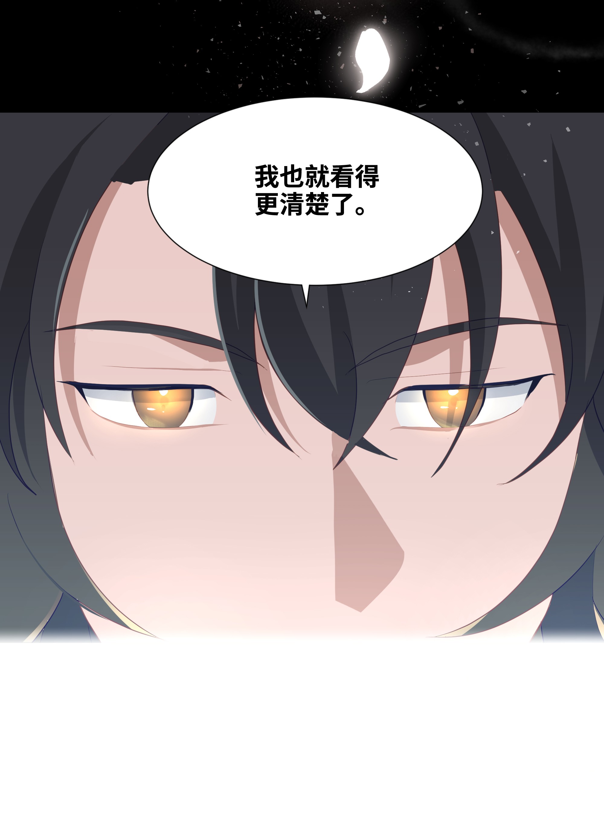 花儿终会绽放20 新疗法（2）