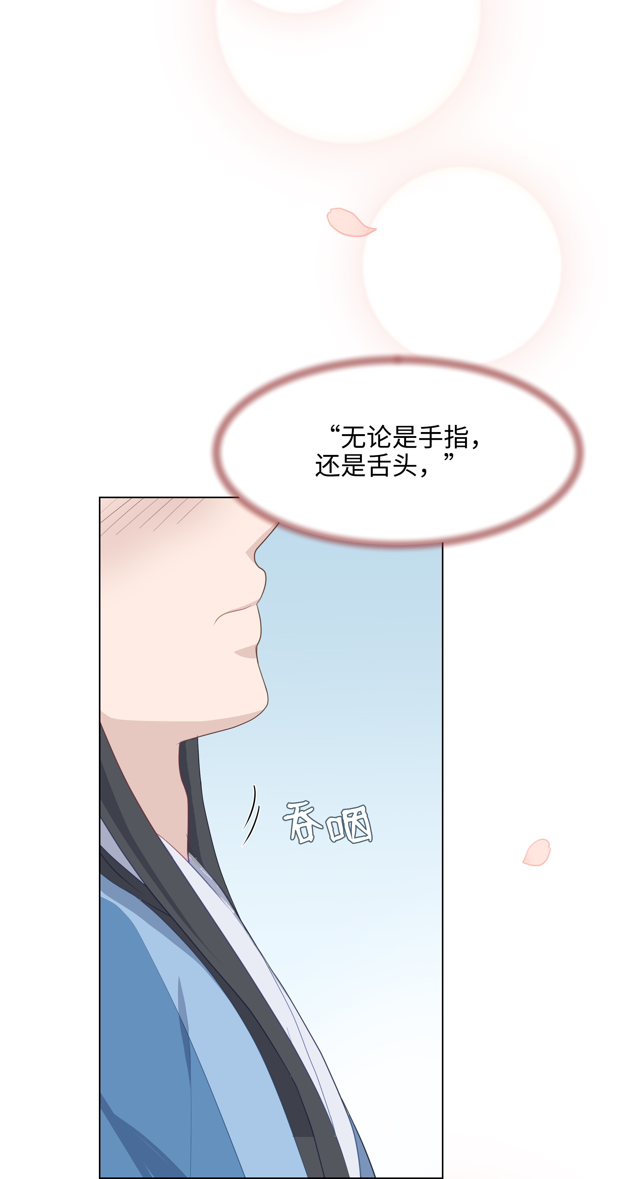 花儿终会绽放20 新疗法（2）