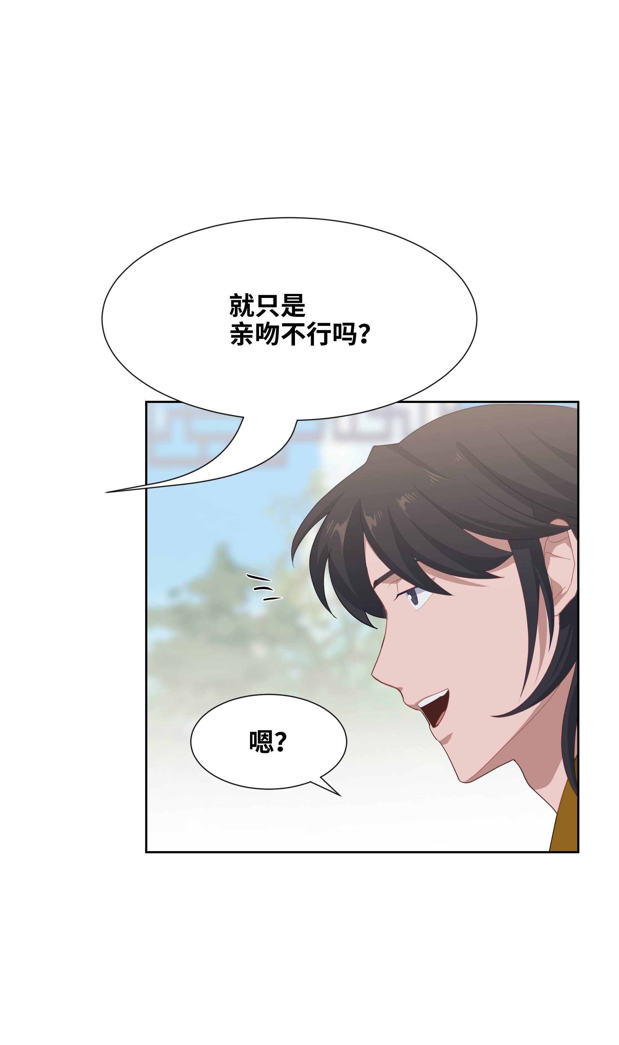 花儿终会绽放20 新疗法（2）