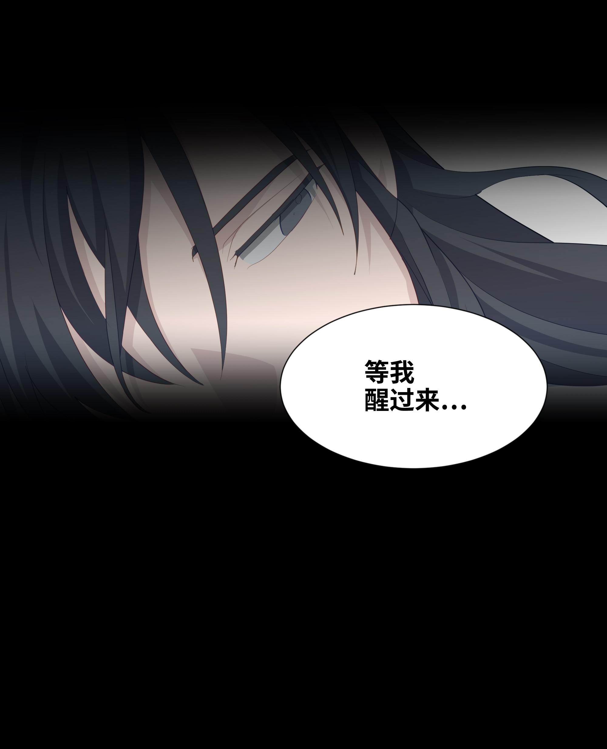 花儿终会绽放20 新疗法（2）