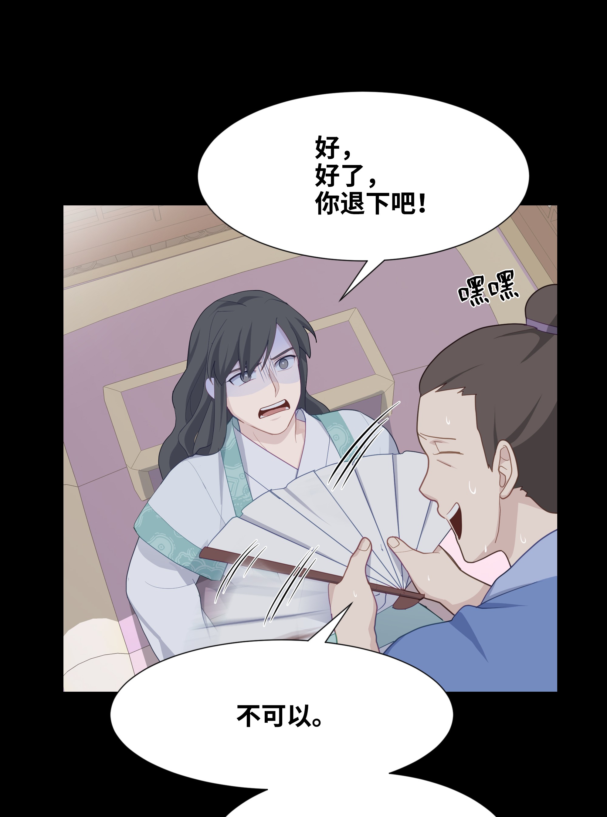花儿终会绽放20 新疗法（2）