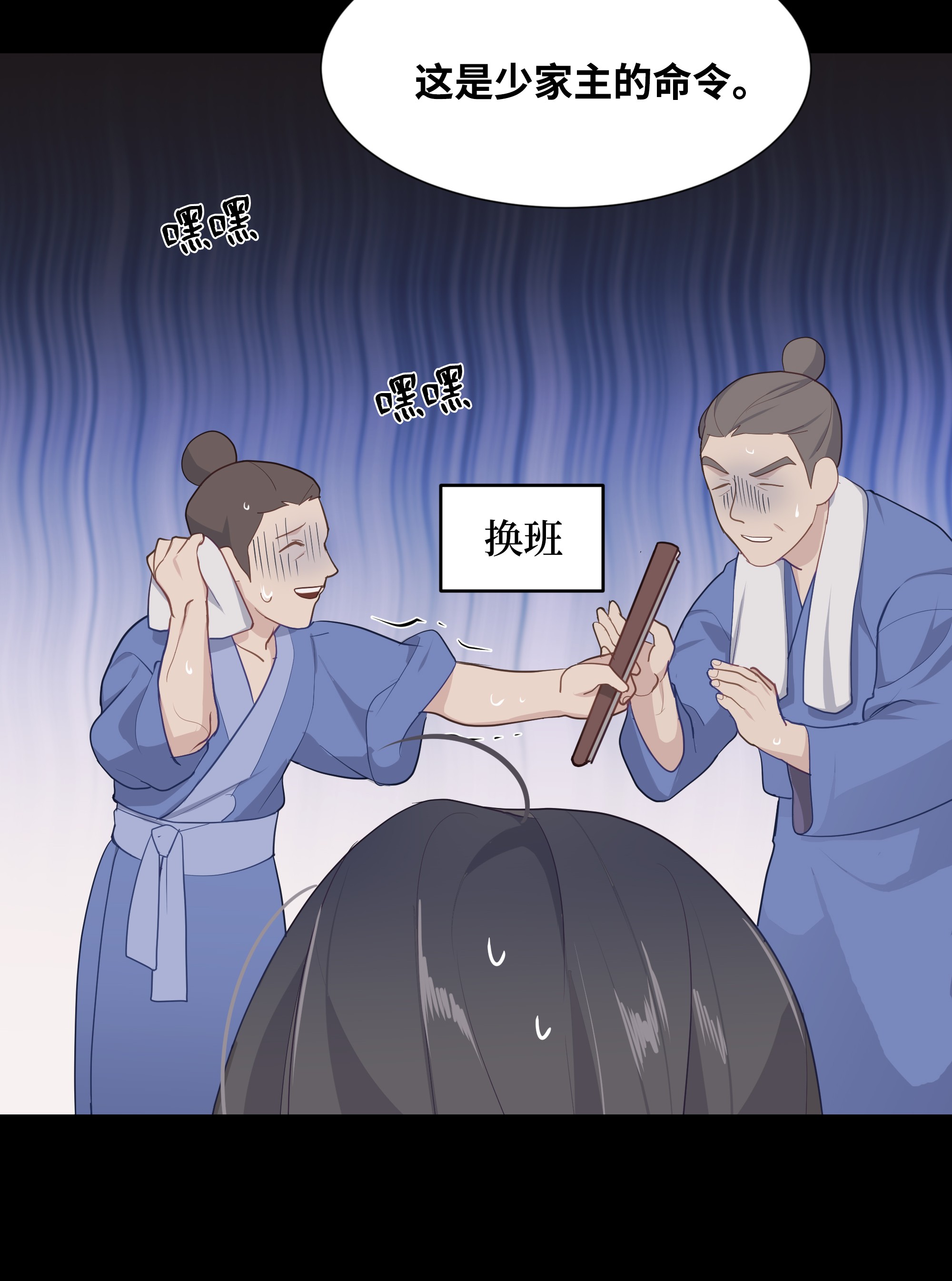 花儿终会绽放20 新疗法（2）