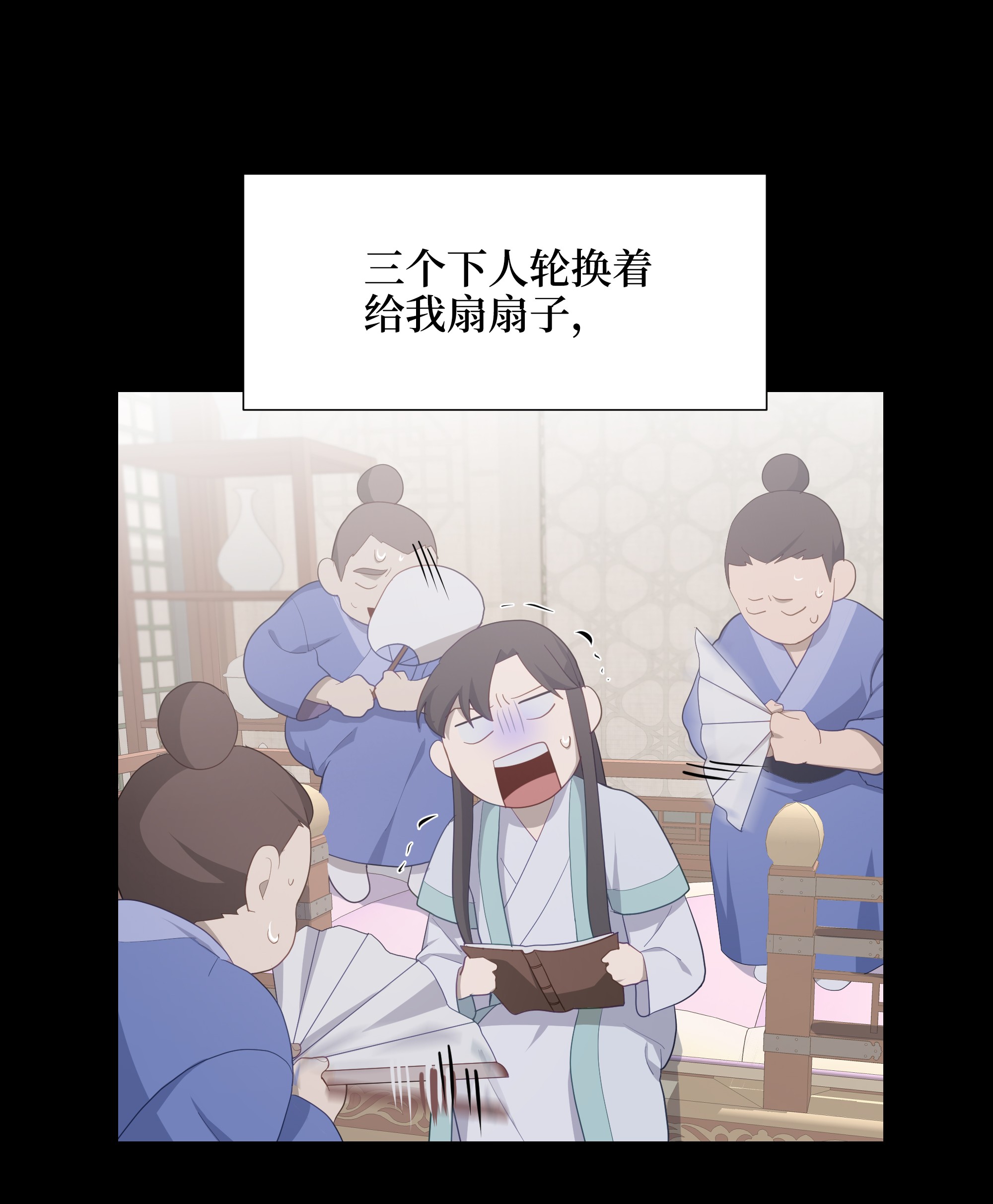 花儿终会绽放20 新疗法（2）