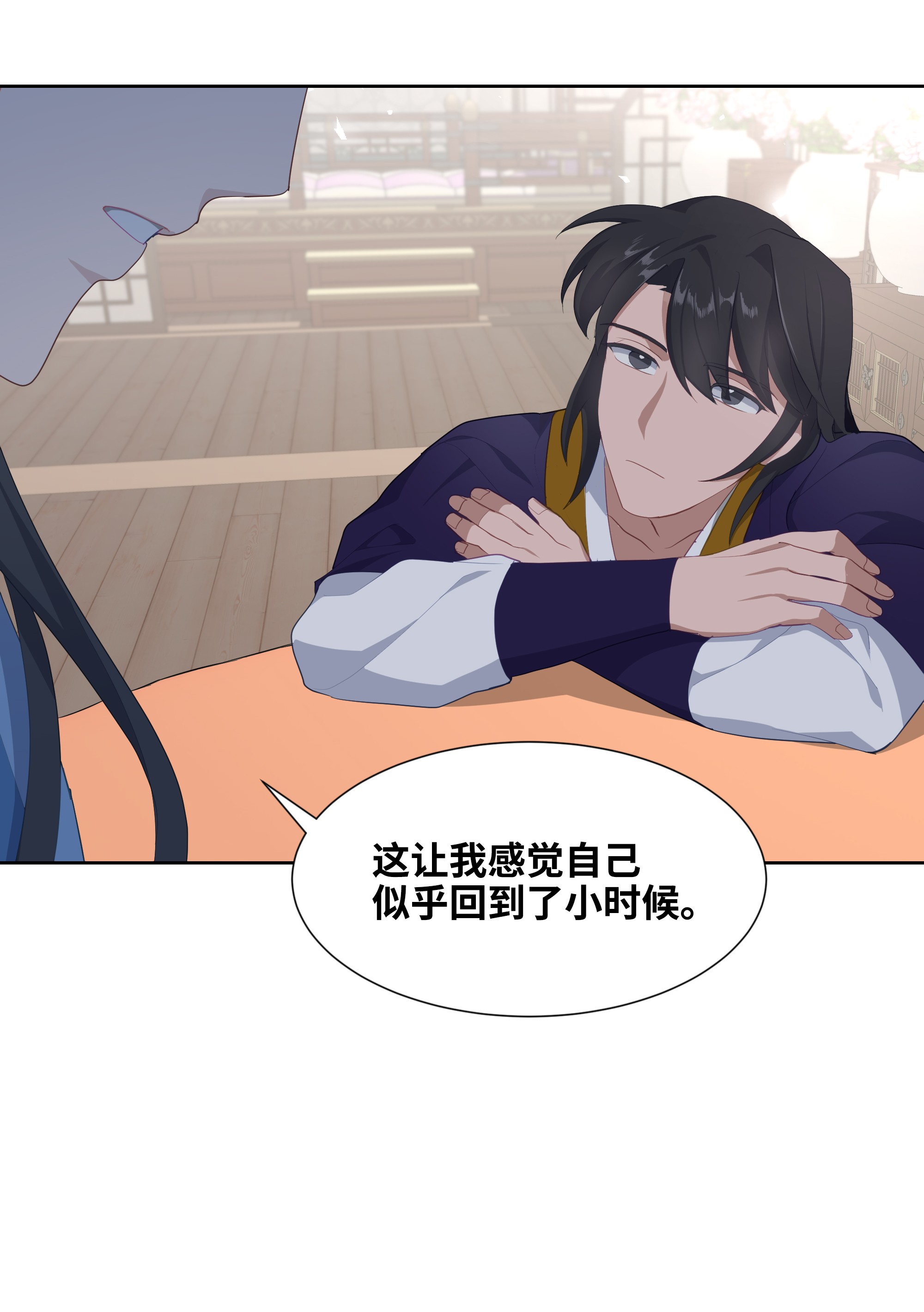 花儿终会绽放20 新疗法（2）