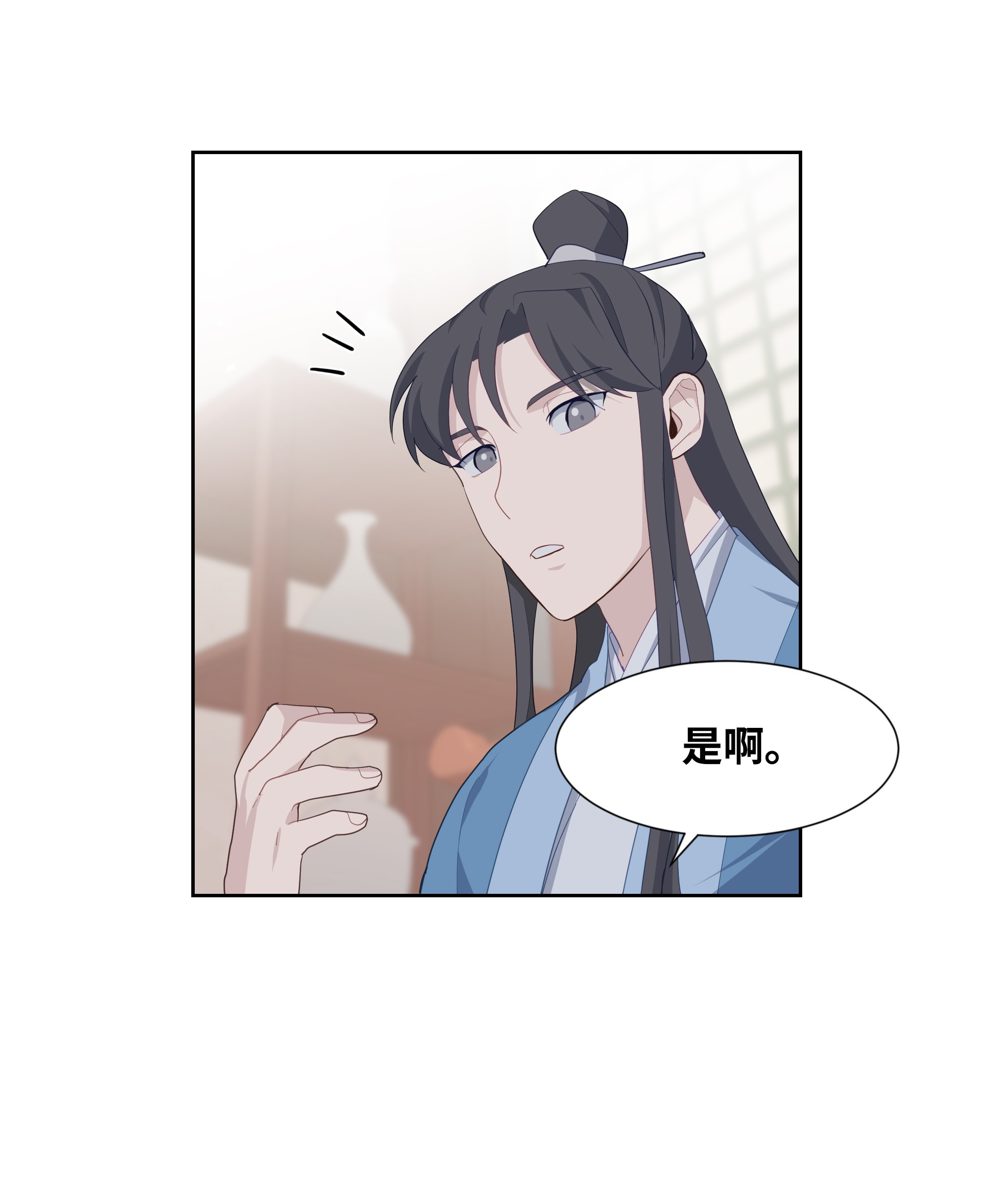 花儿终会绽放20 新疗法（2）