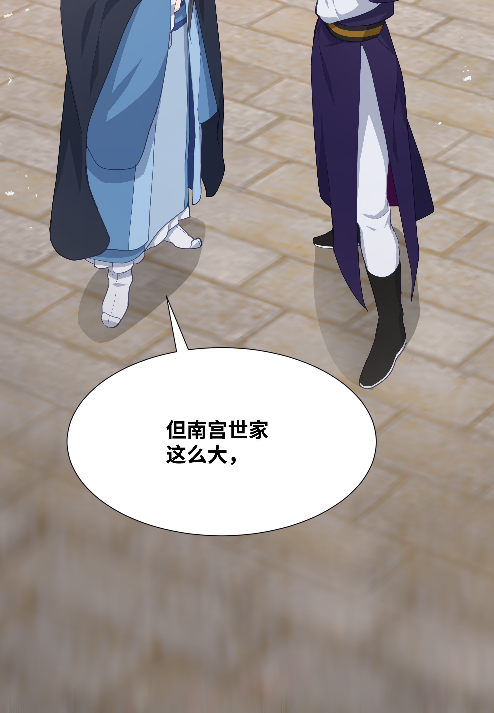 花儿终会绽放21 瀚宇