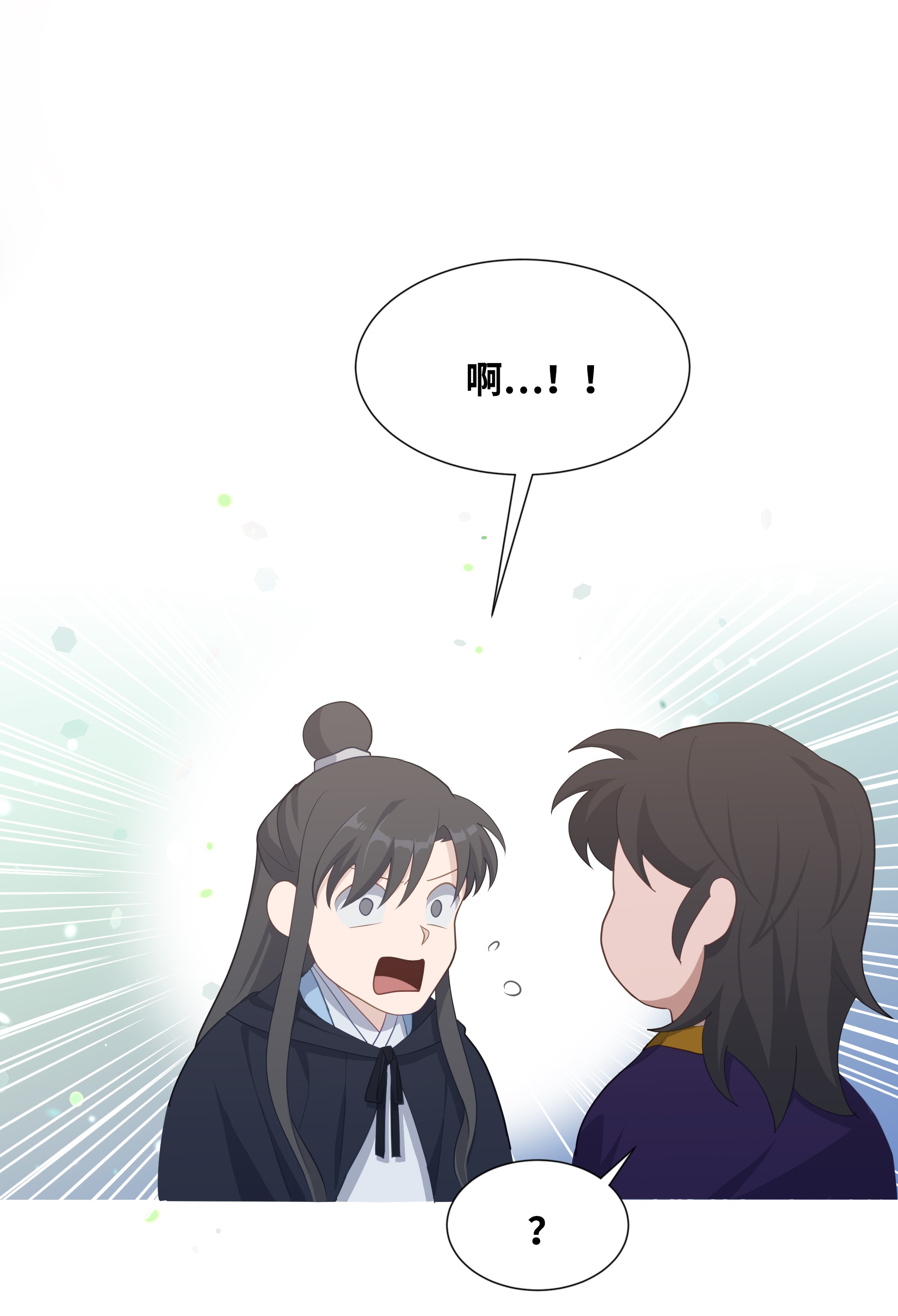 花儿终会绽放21 瀚宇