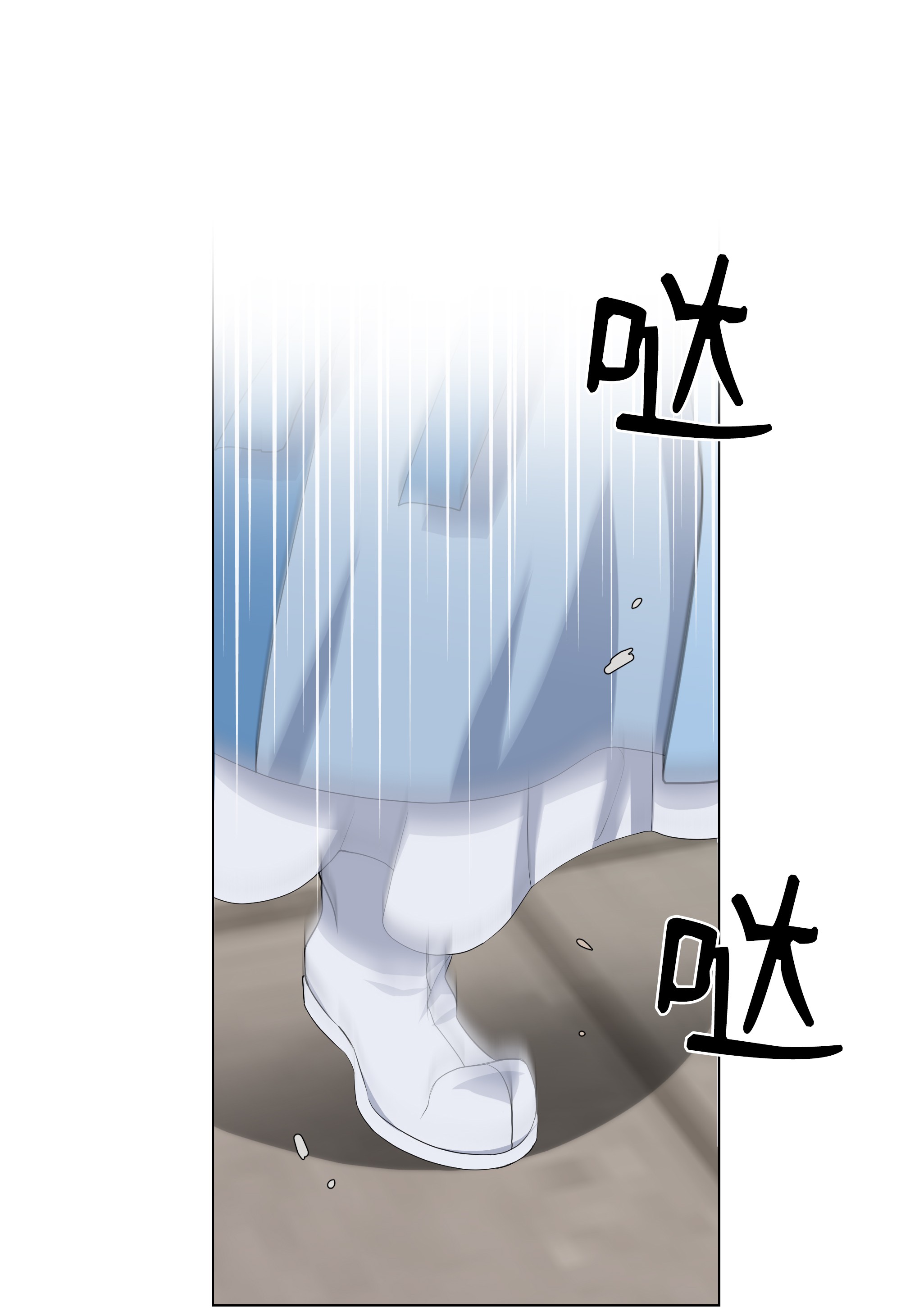 花儿终会绽放21 瀚宇