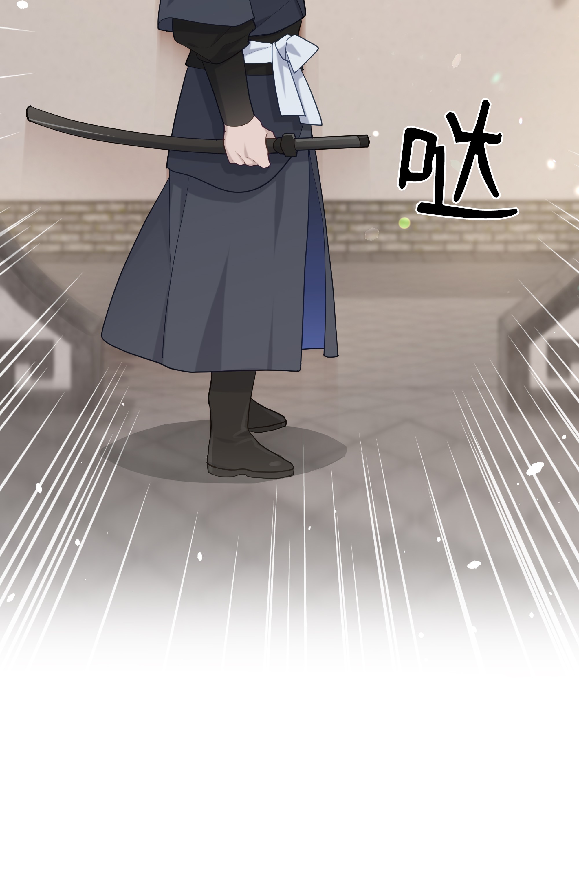 花儿终会绽放21 瀚宇