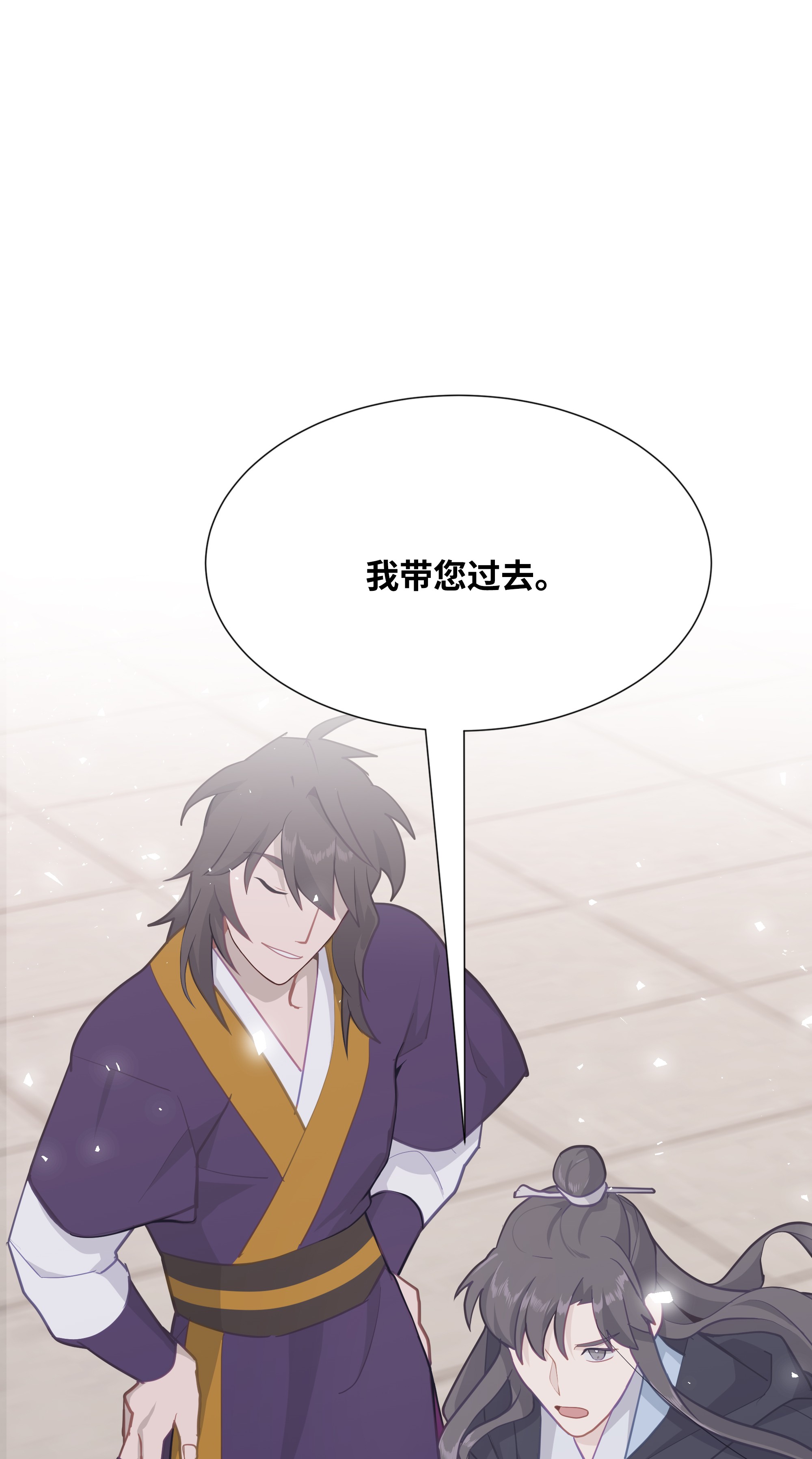 花儿终会绽放21 瀚宇