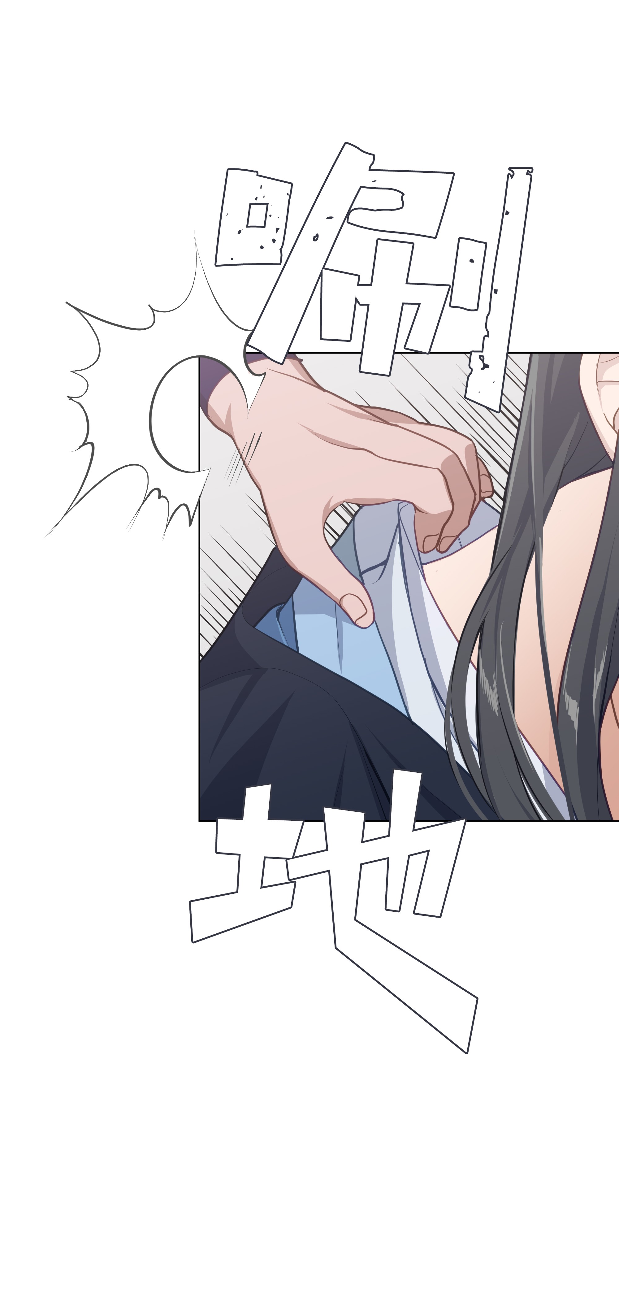花儿终会绽放21 瀚宇