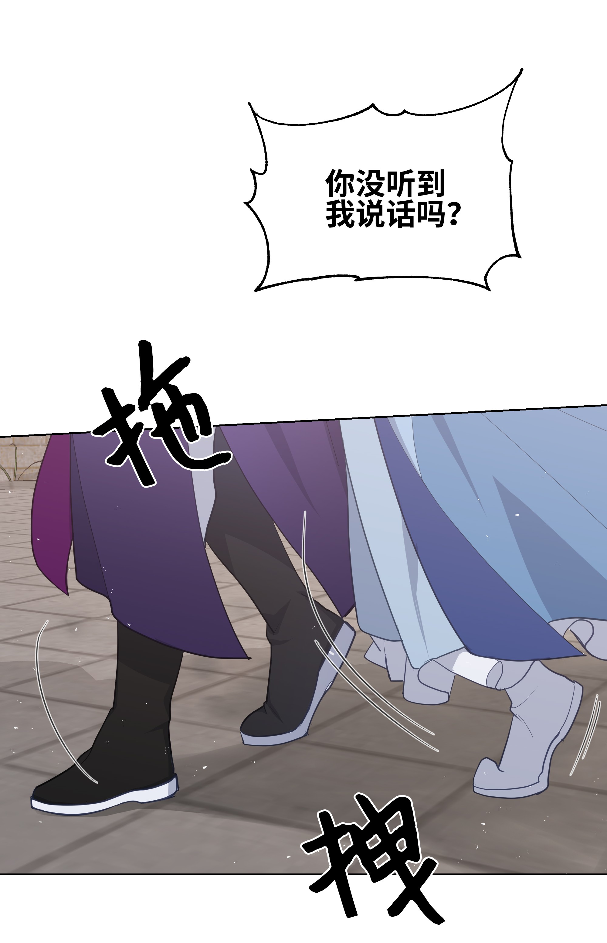 花儿终会绽放21 瀚宇