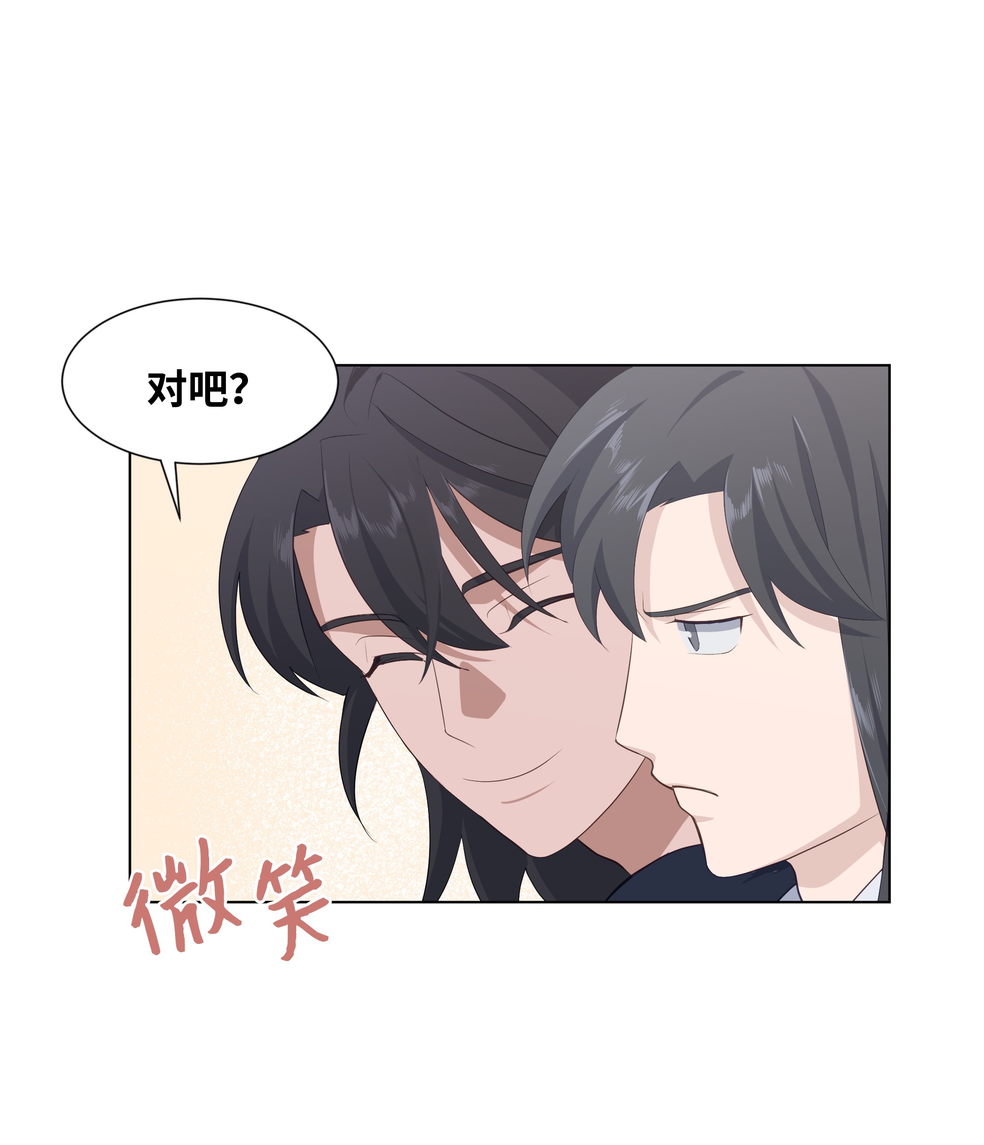 花儿终会绽放21 瀚宇