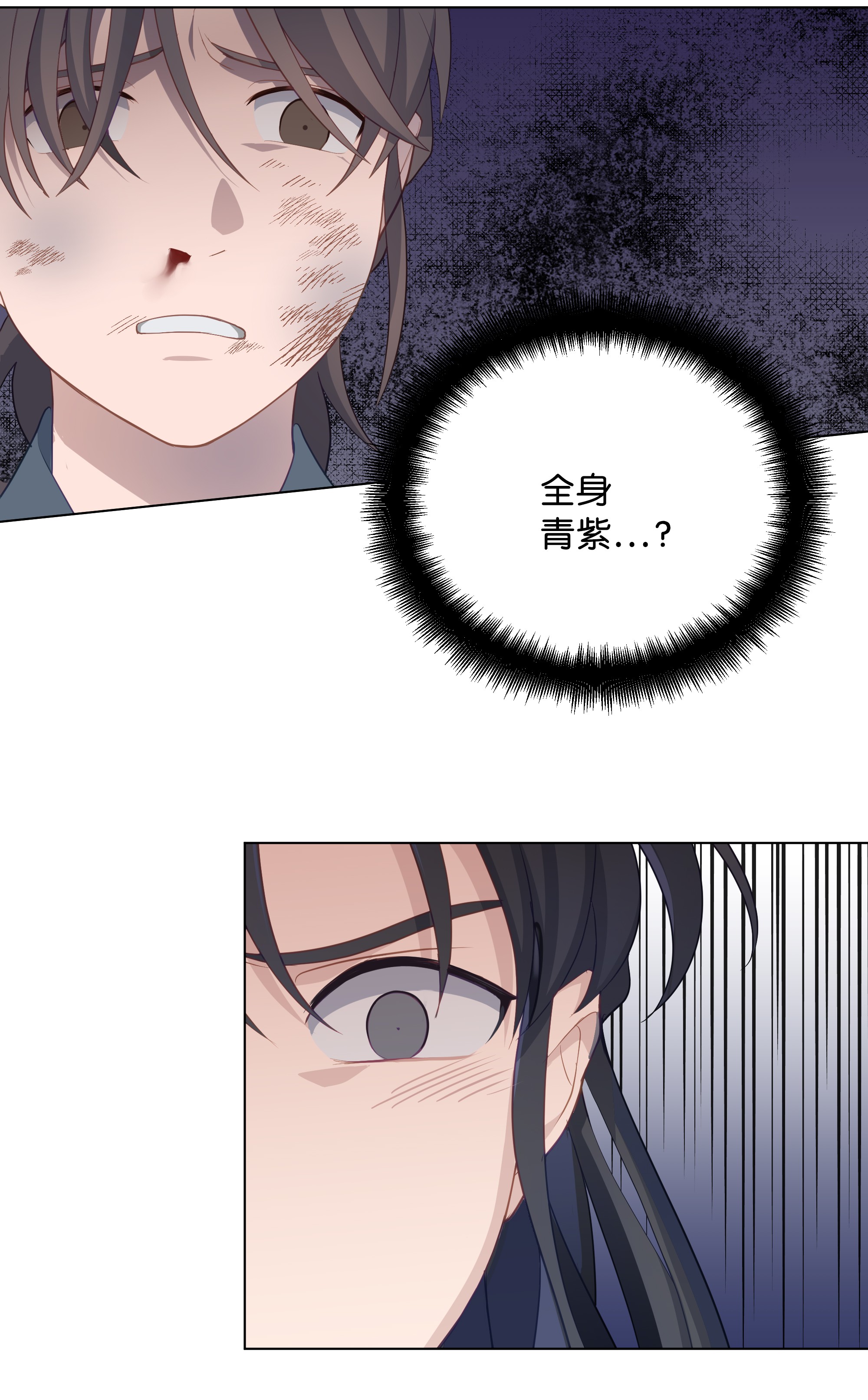 花儿终会绽放21 瀚宇