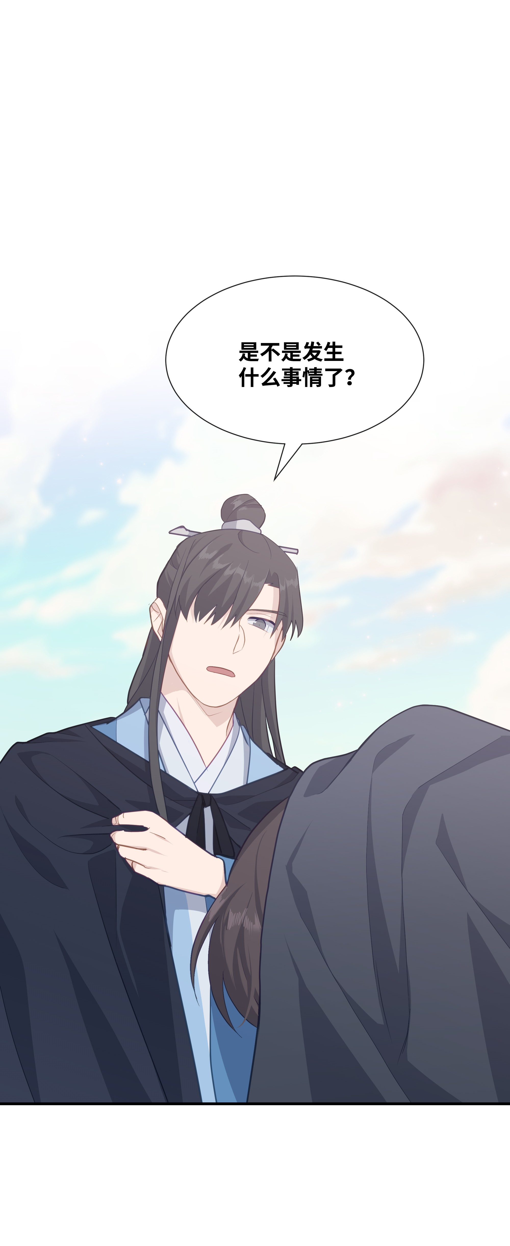 花儿终会绽放21 瀚宇
