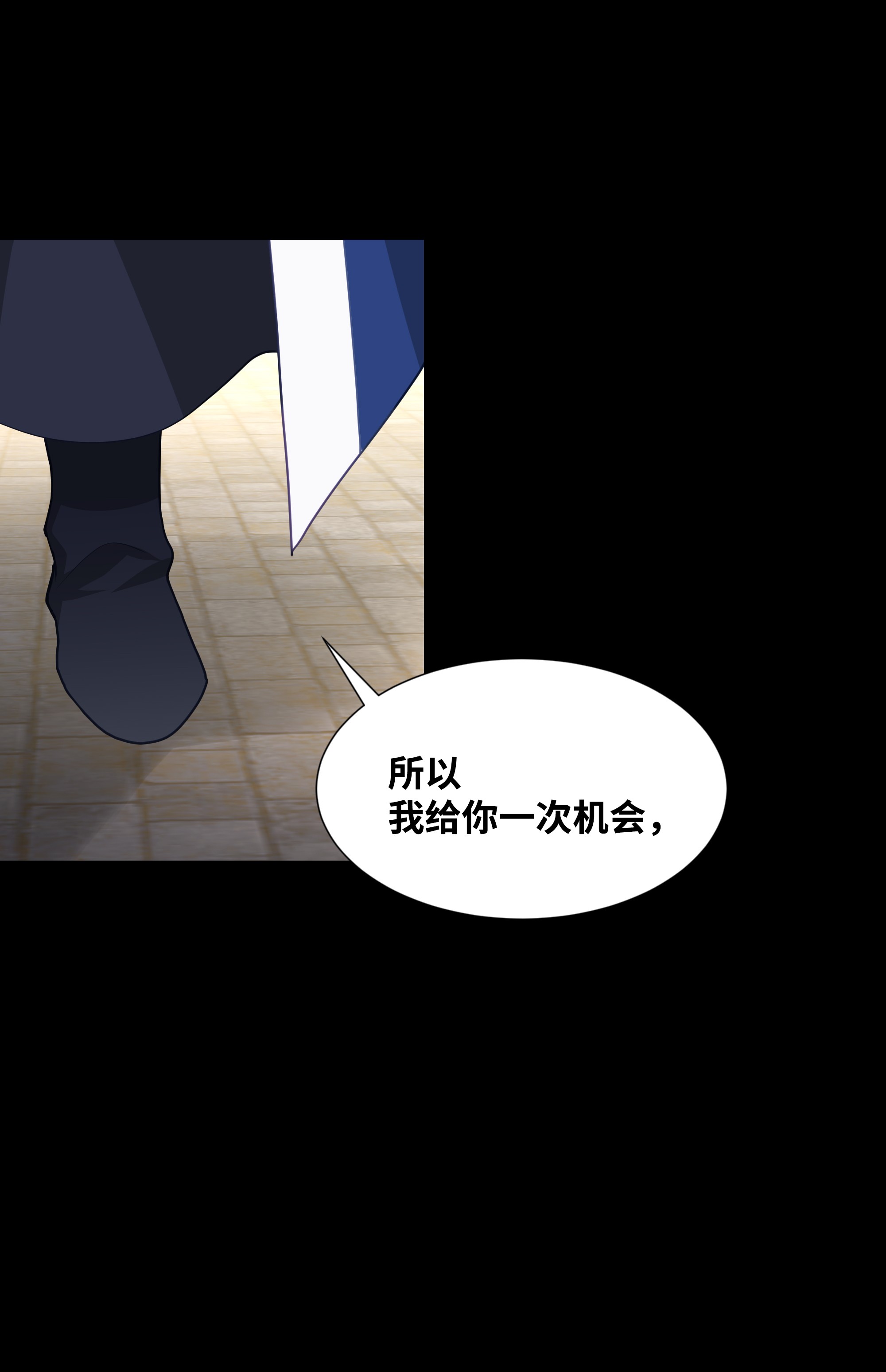 花儿终会绽放22 少龙大会