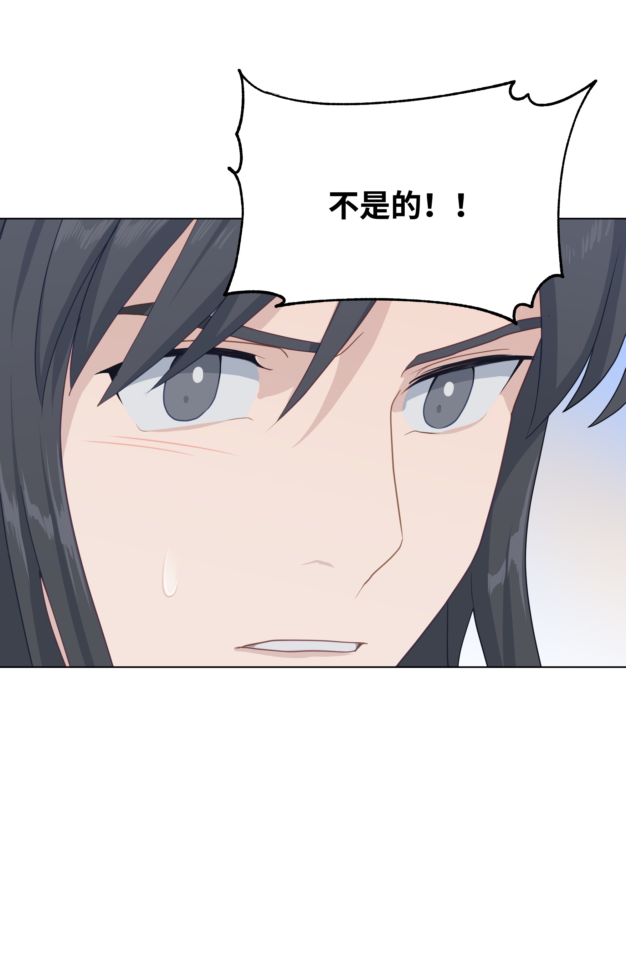 花儿终会绽放22 少龙大会