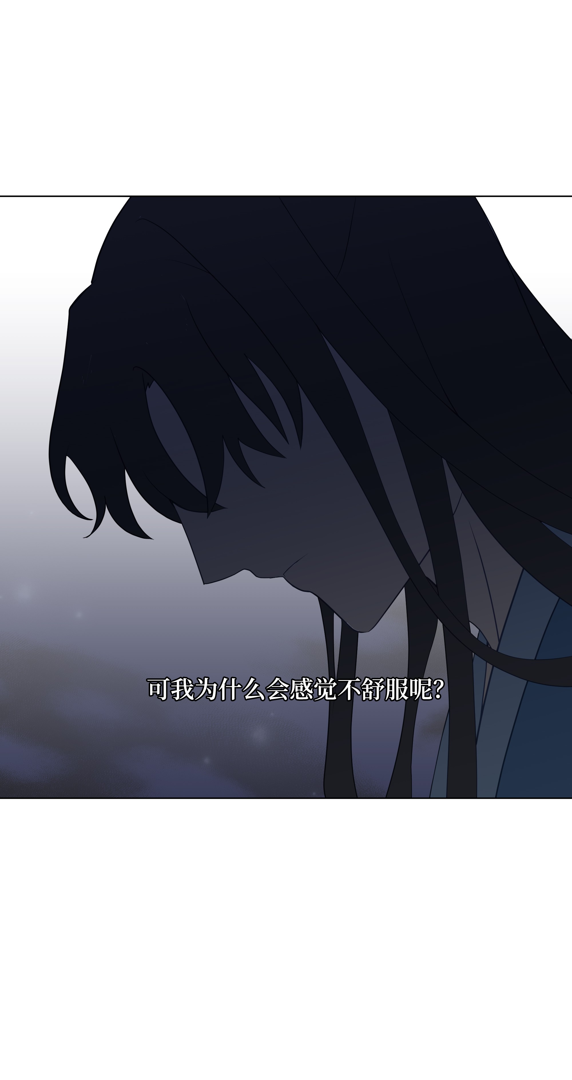 花儿终会绽放22 少龙大会