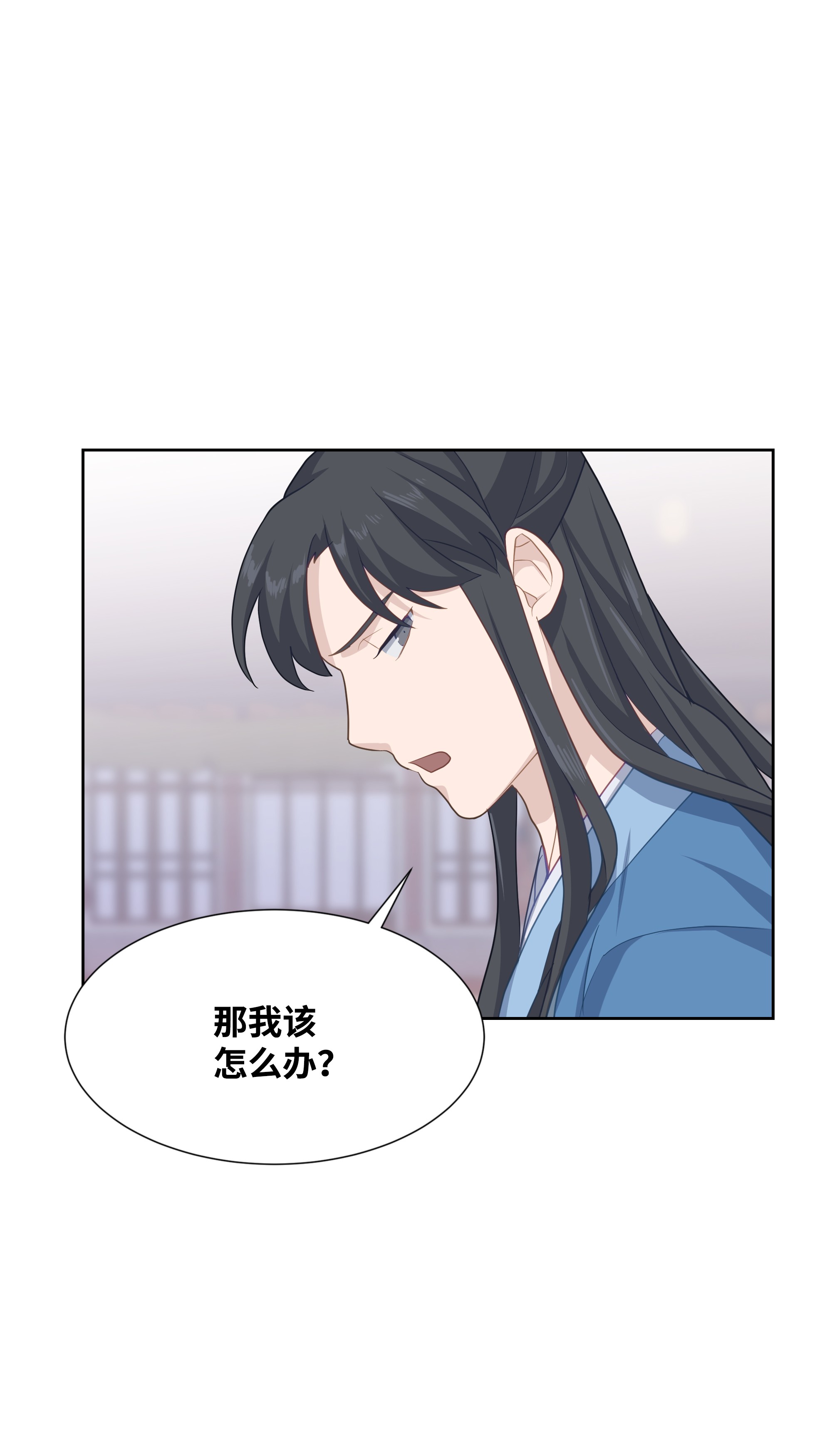 花儿终会绽放22 少龙大会