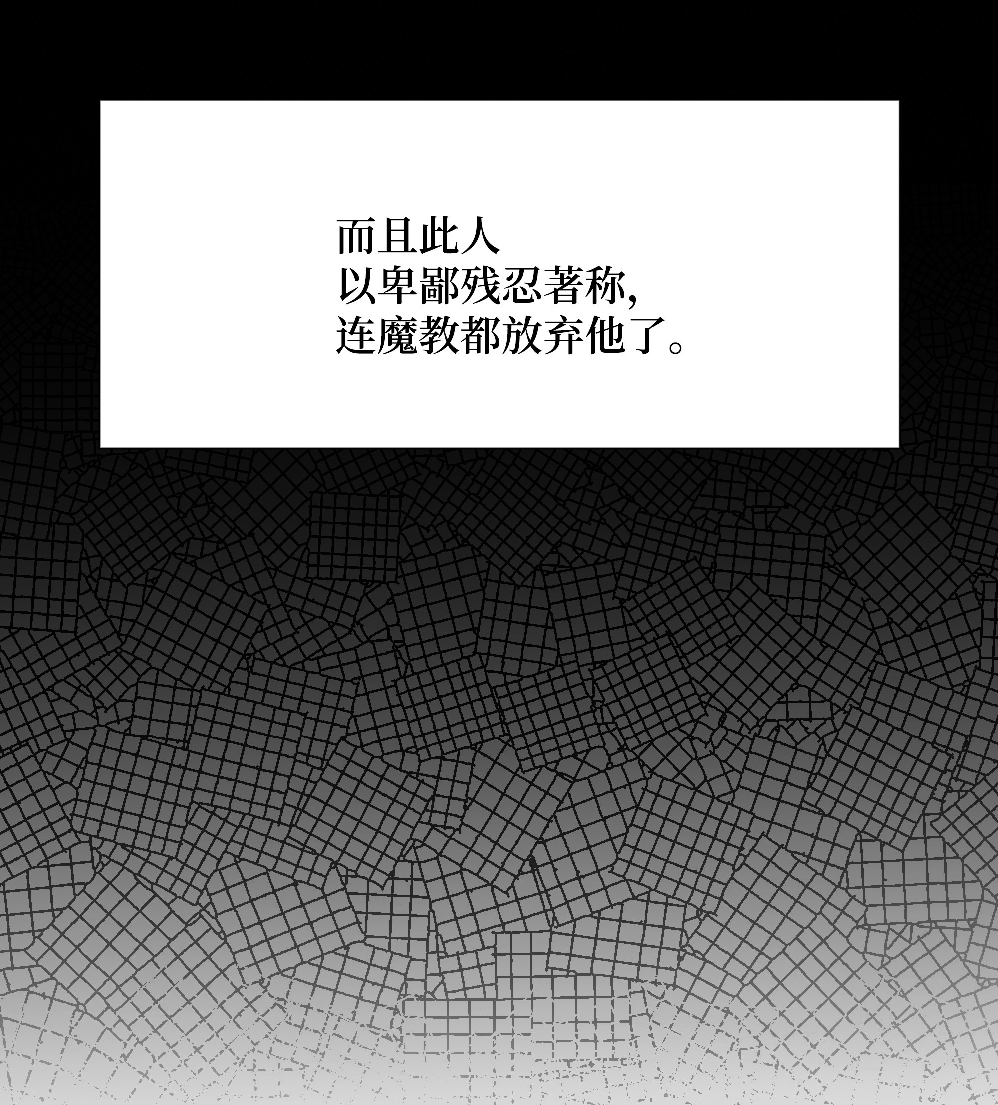 花儿终会绽放22 少龙大会
