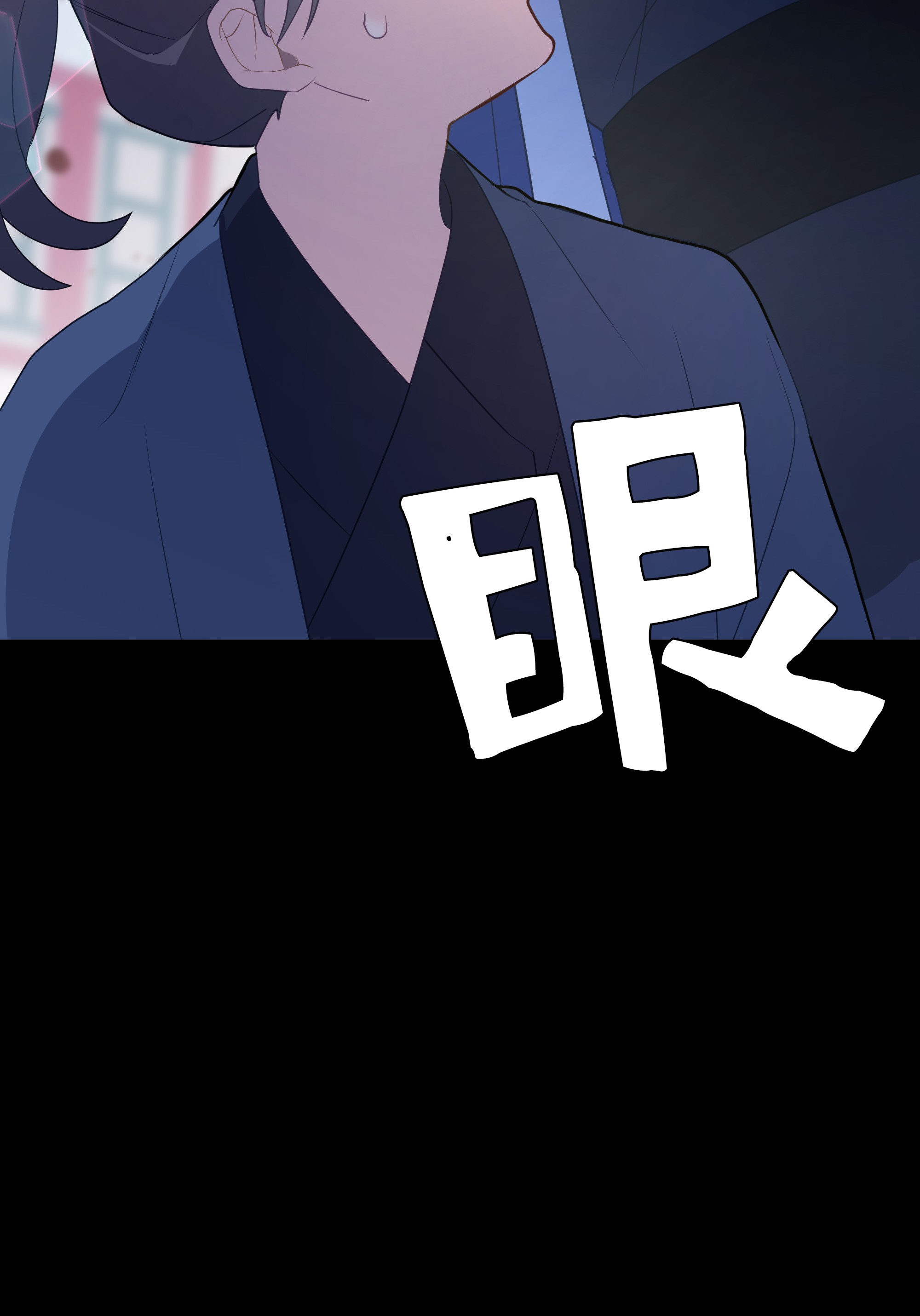 花儿终会绽放22 少龙大会