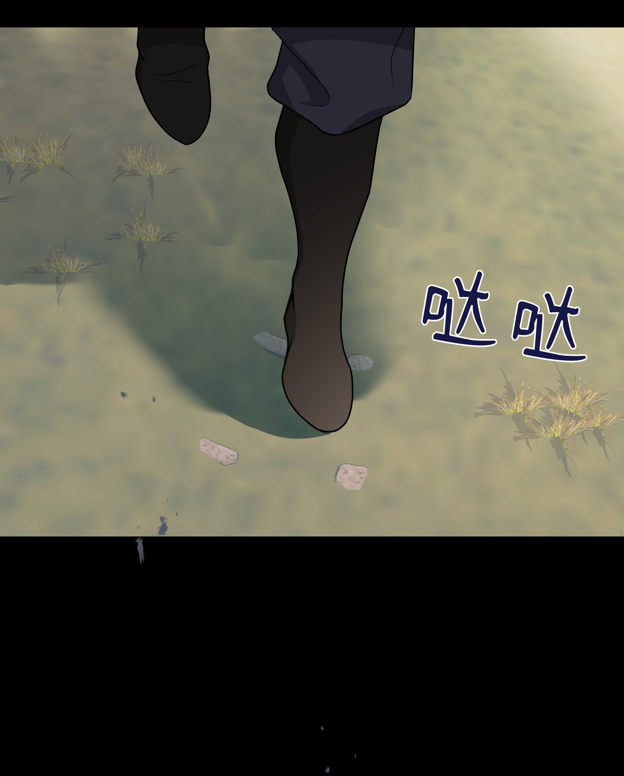 花儿终会绽放23 治疗