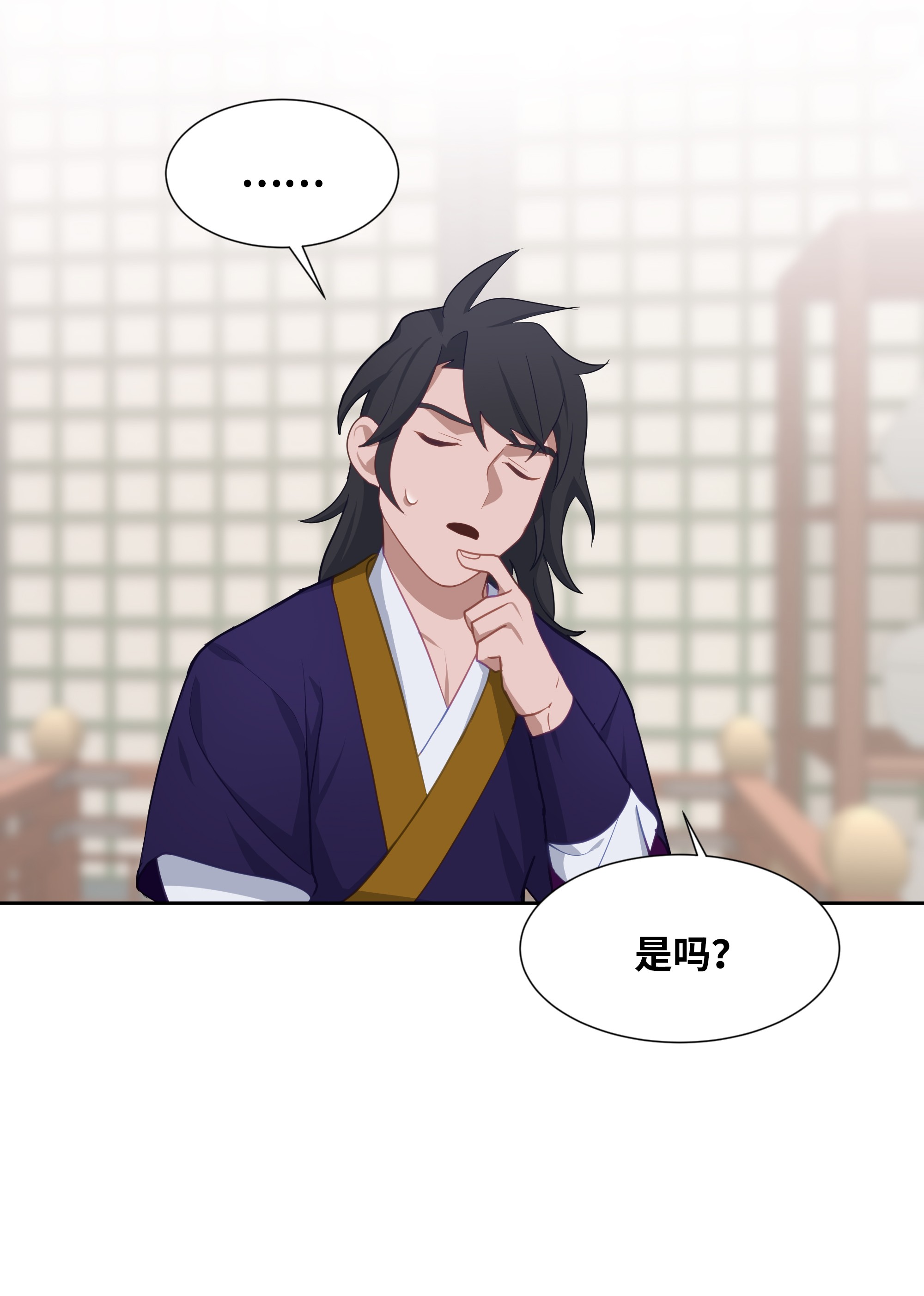 花儿终会绽放23 治疗