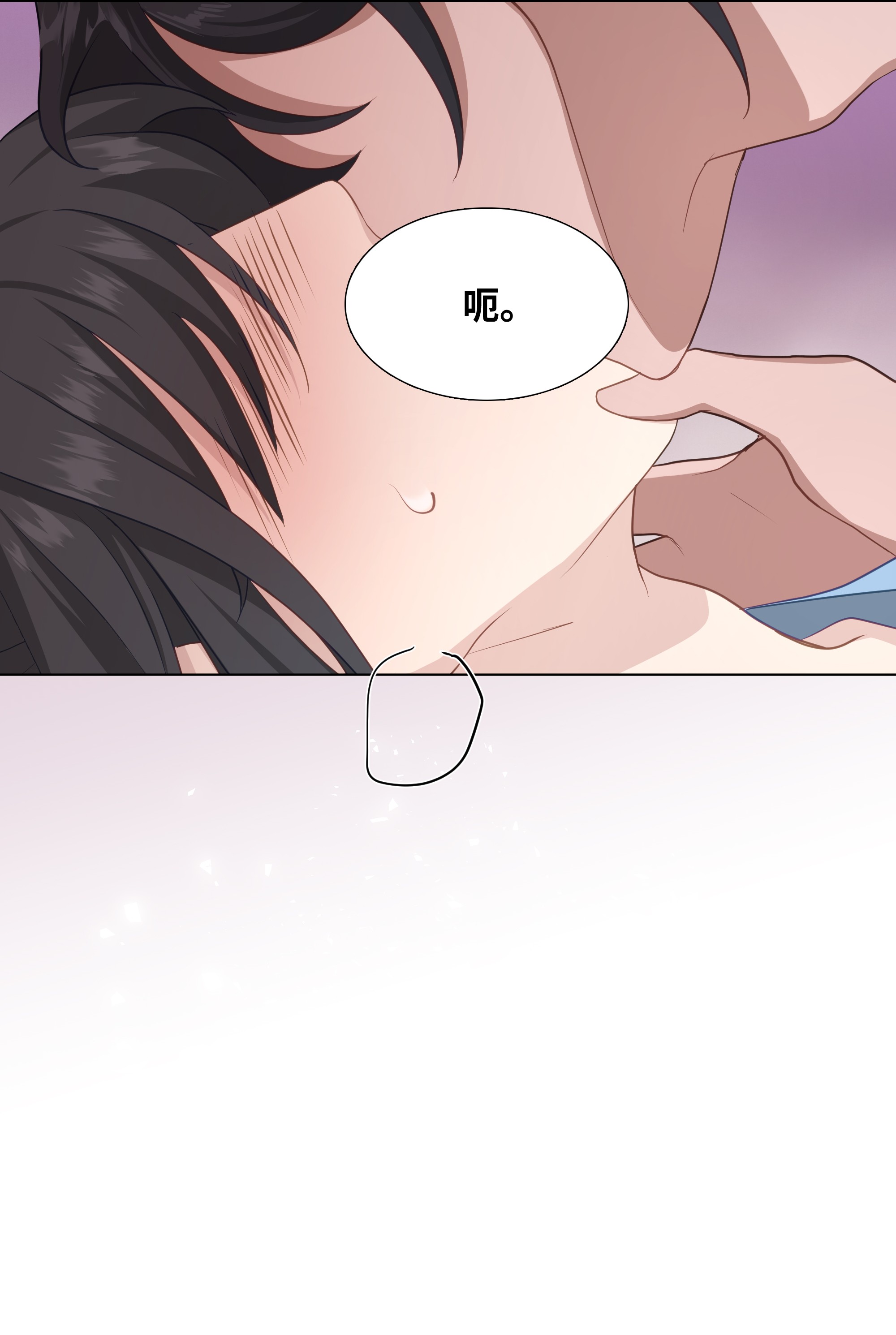 花儿终会绽放23 治疗