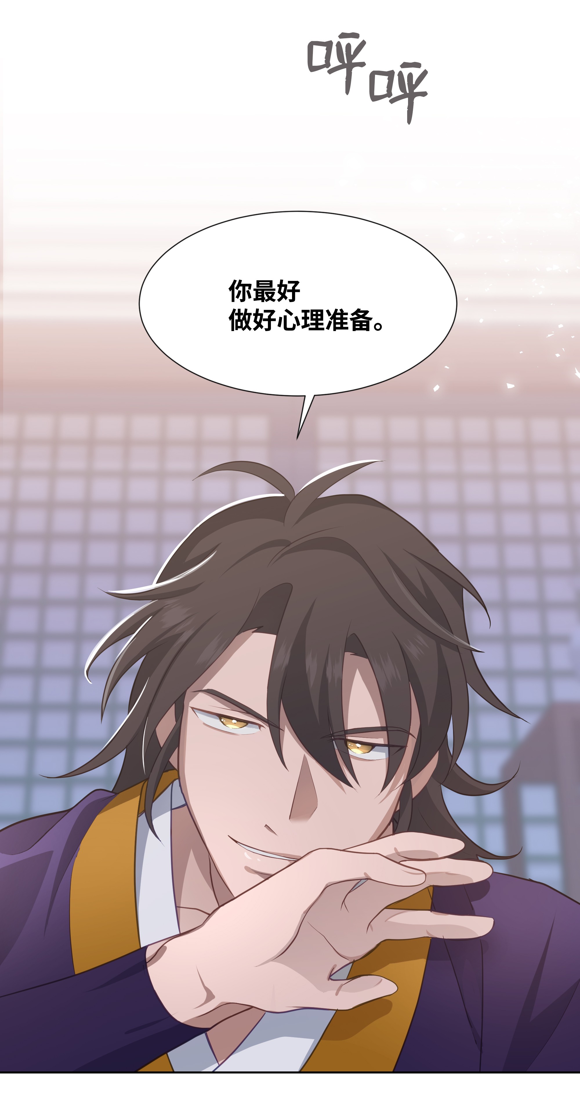 花儿终会绽放23 治疗