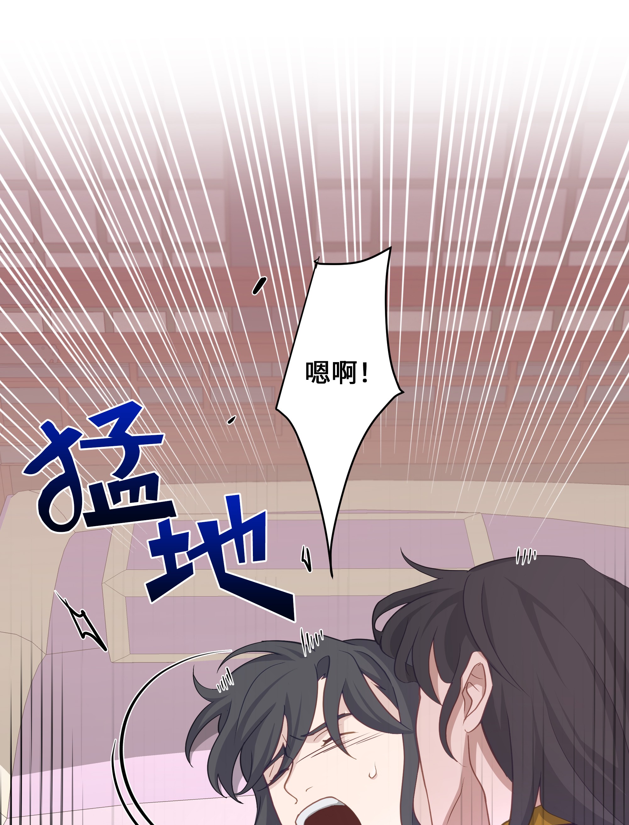 花儿终会绽放24 治疗（2）